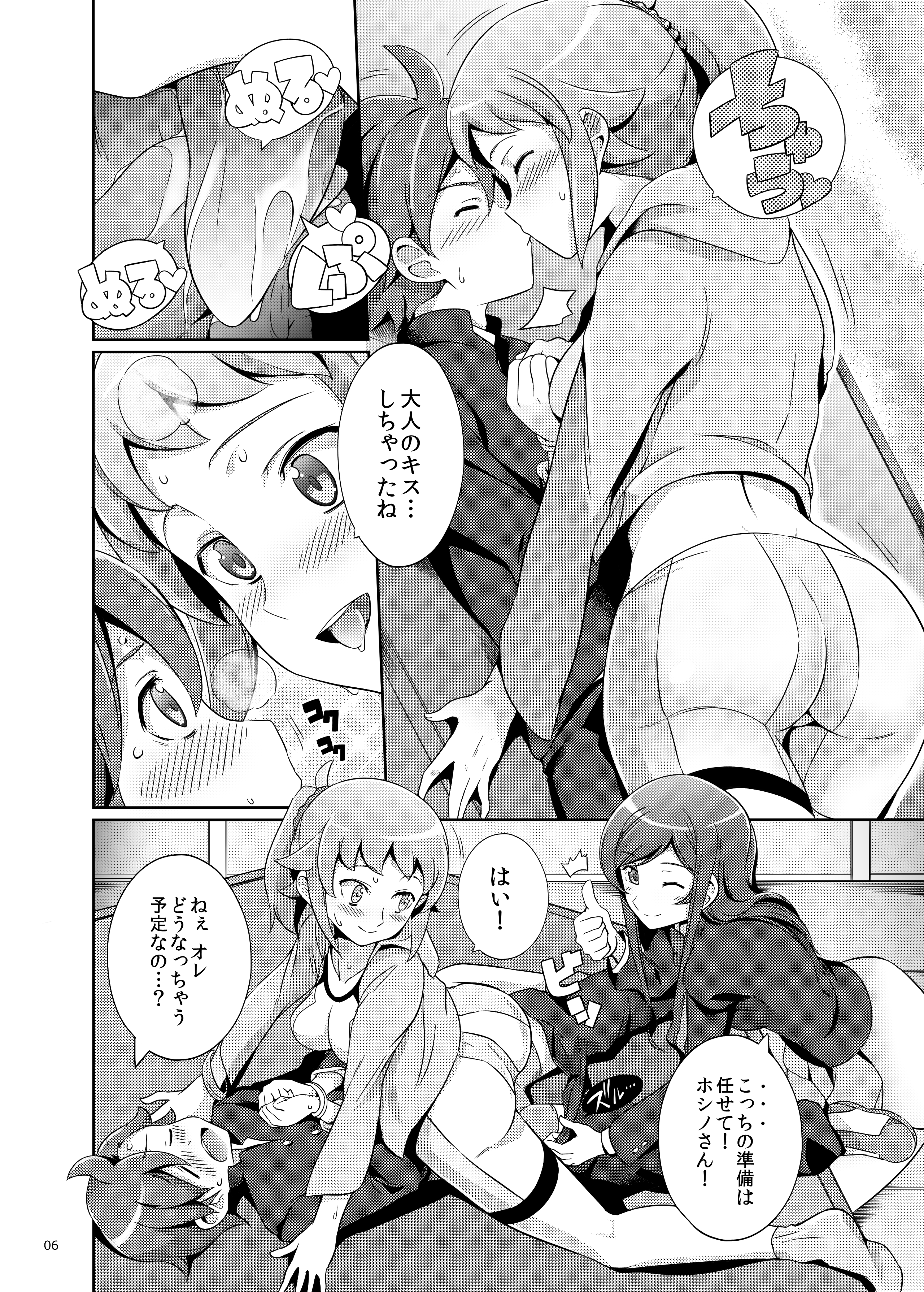 005