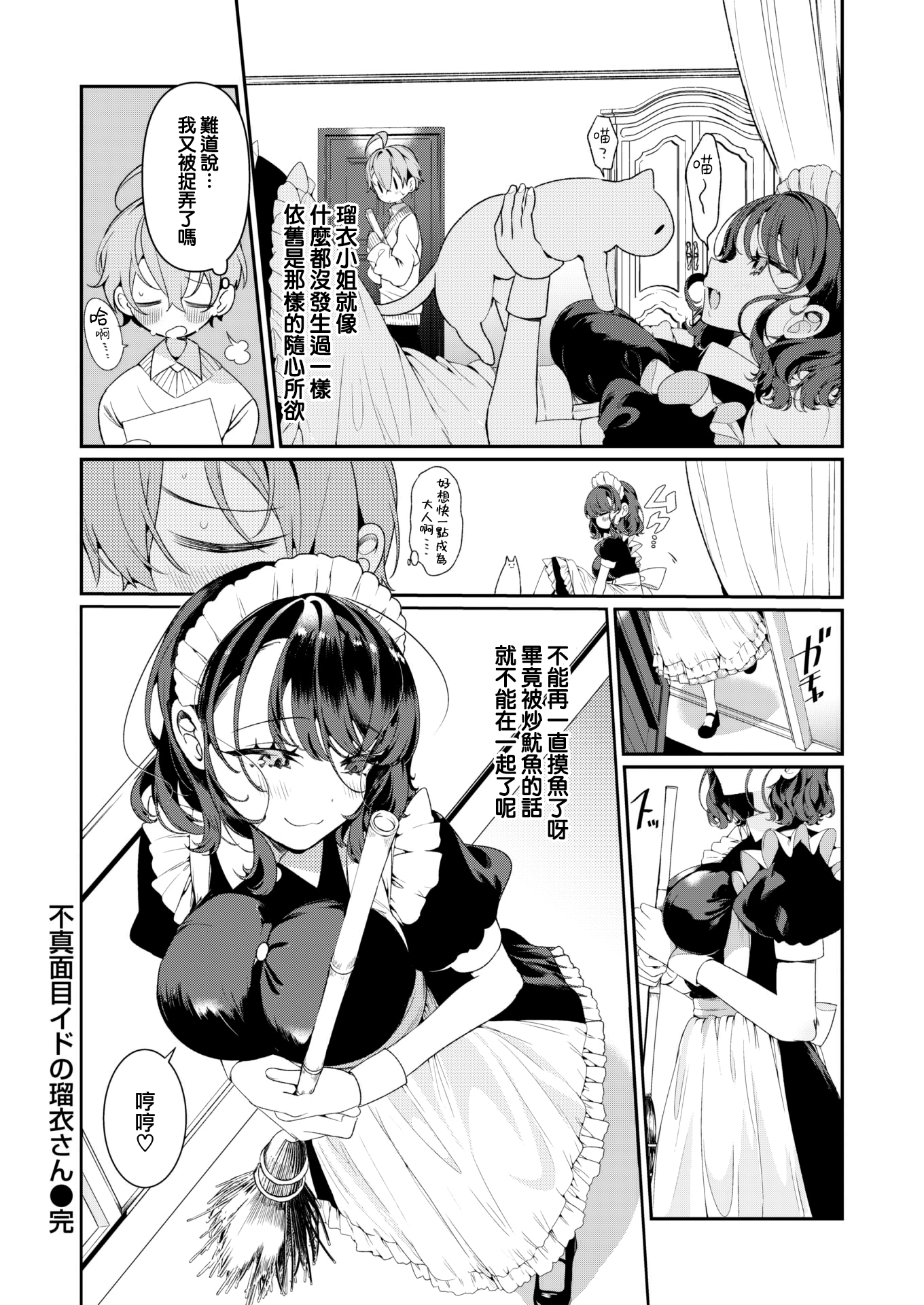 0024