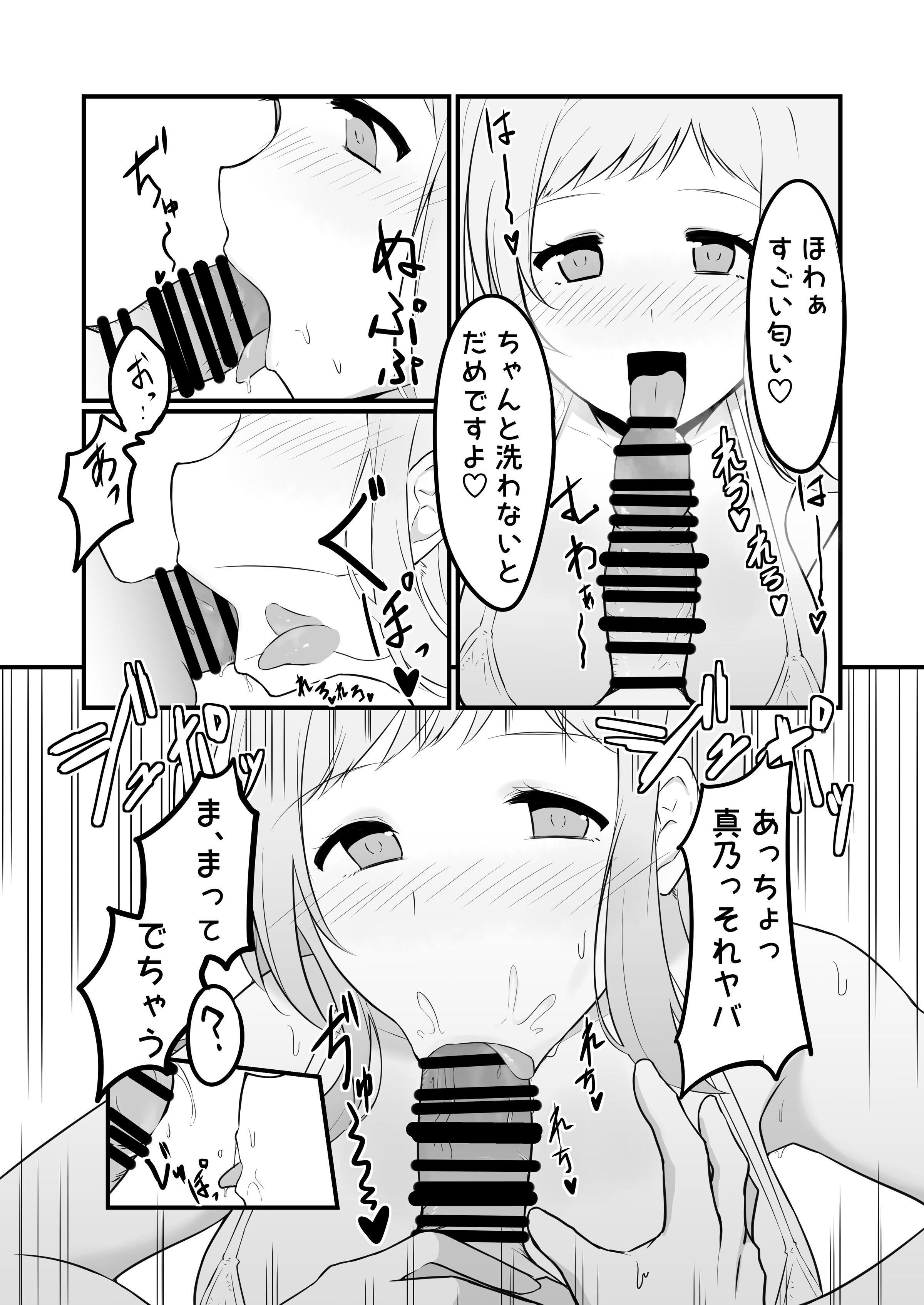 045