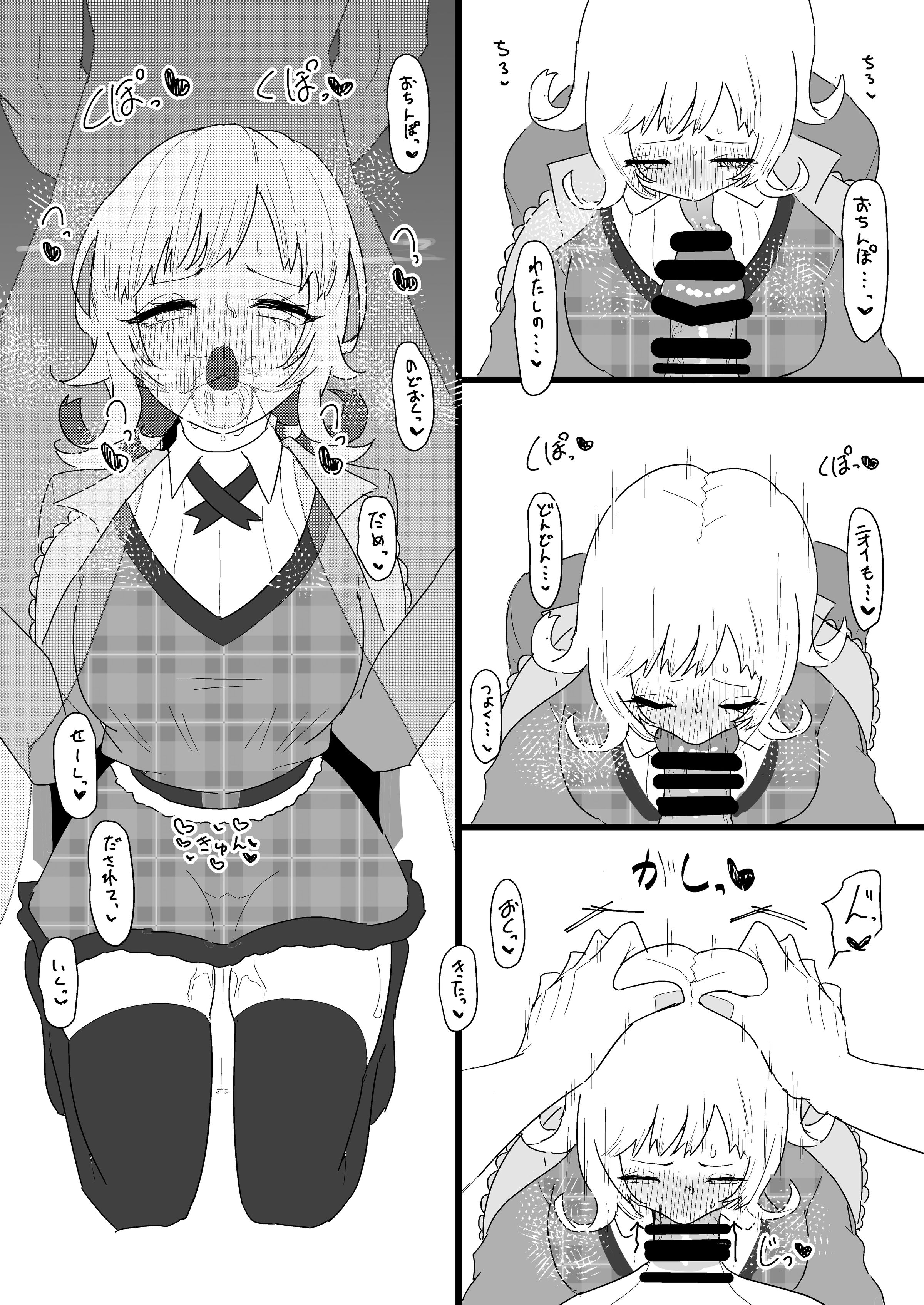051