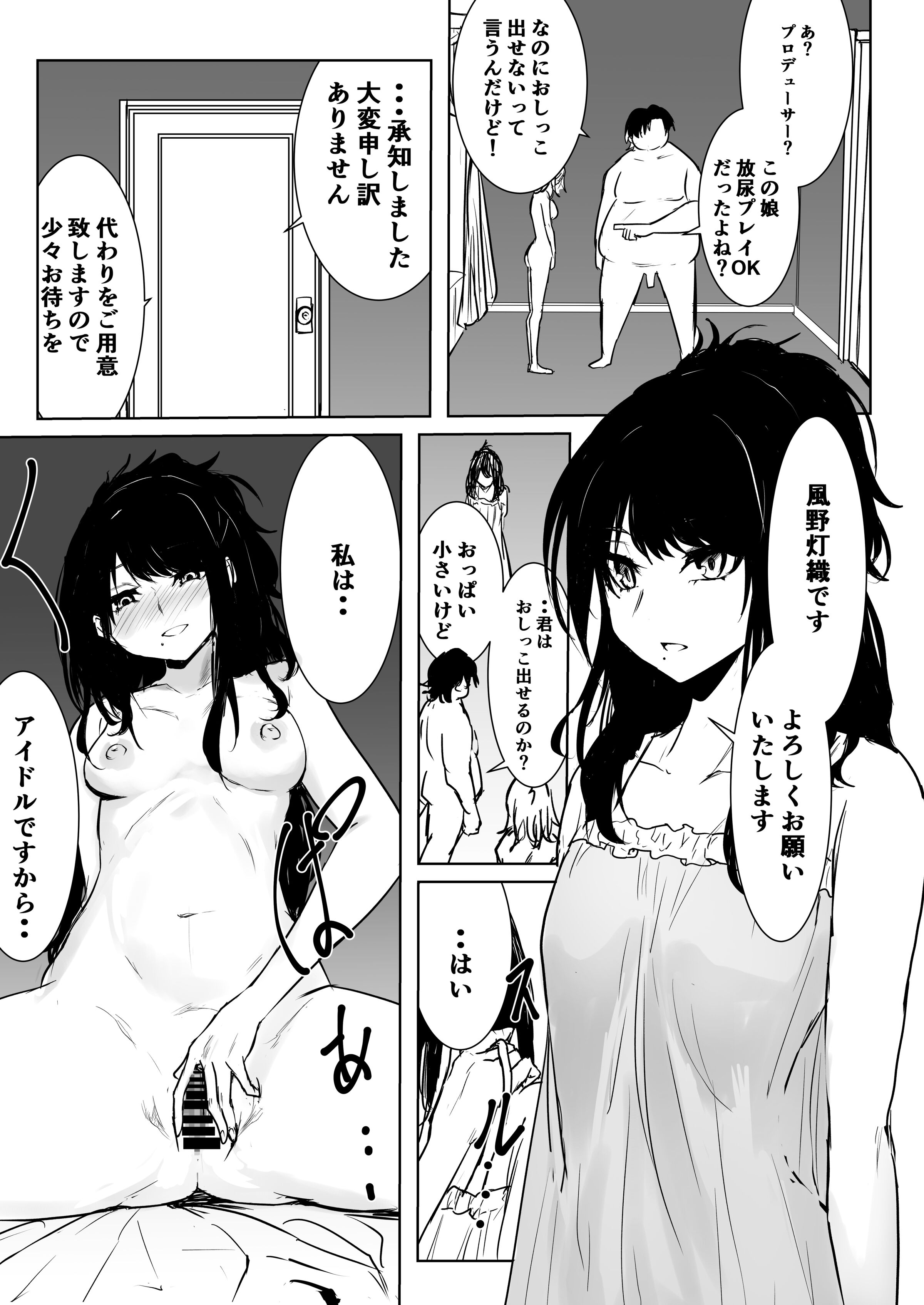 075