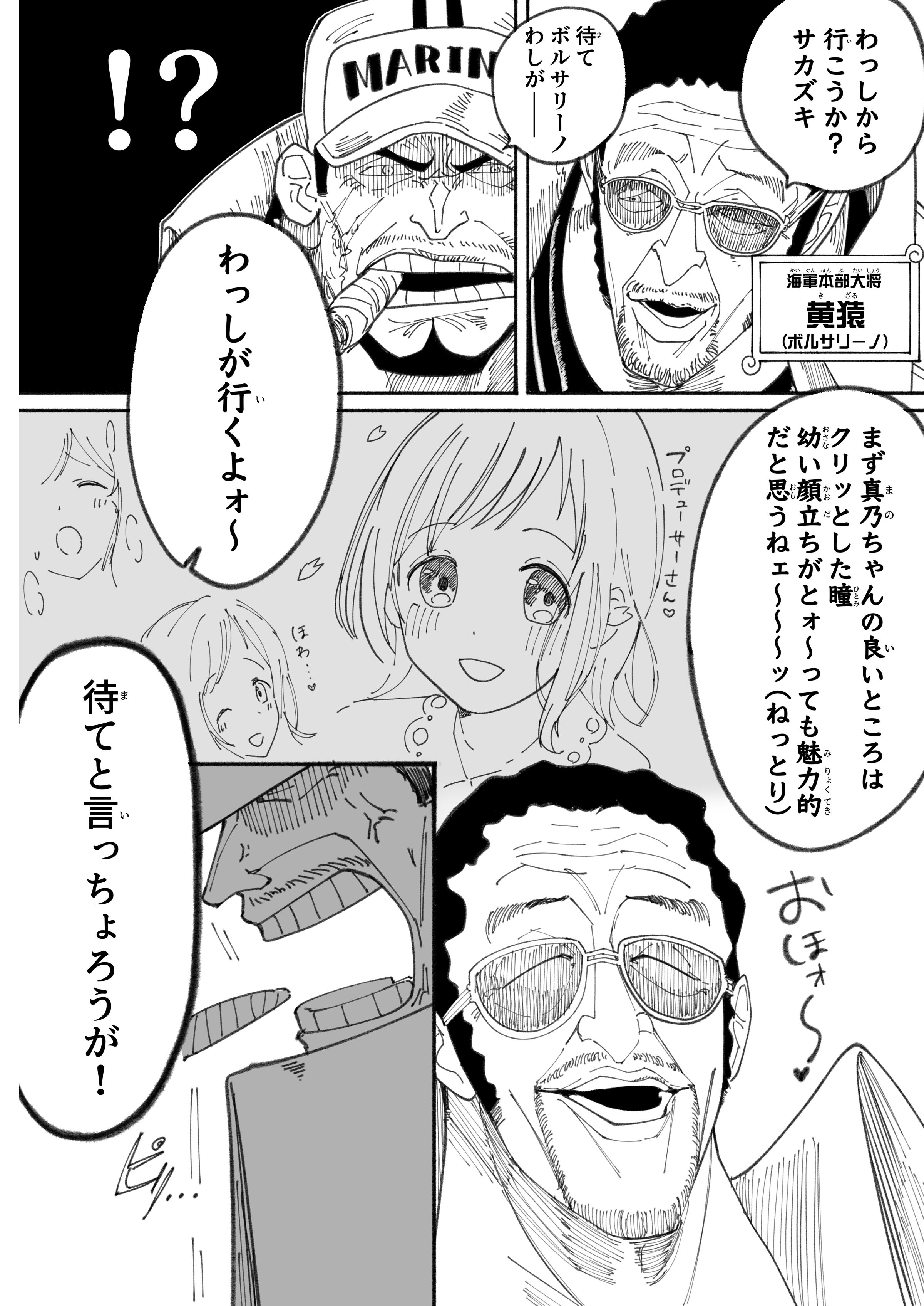 104