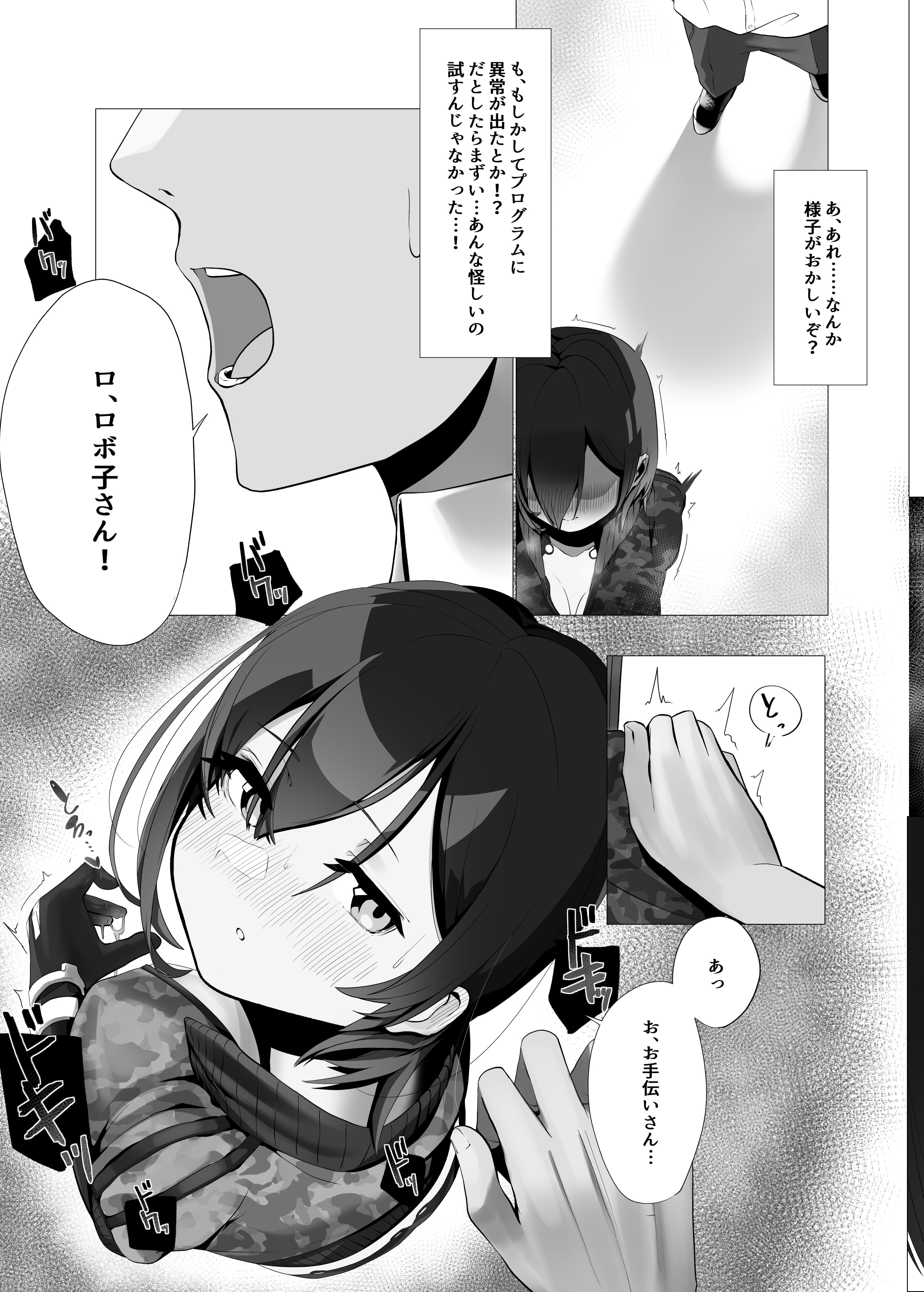 05