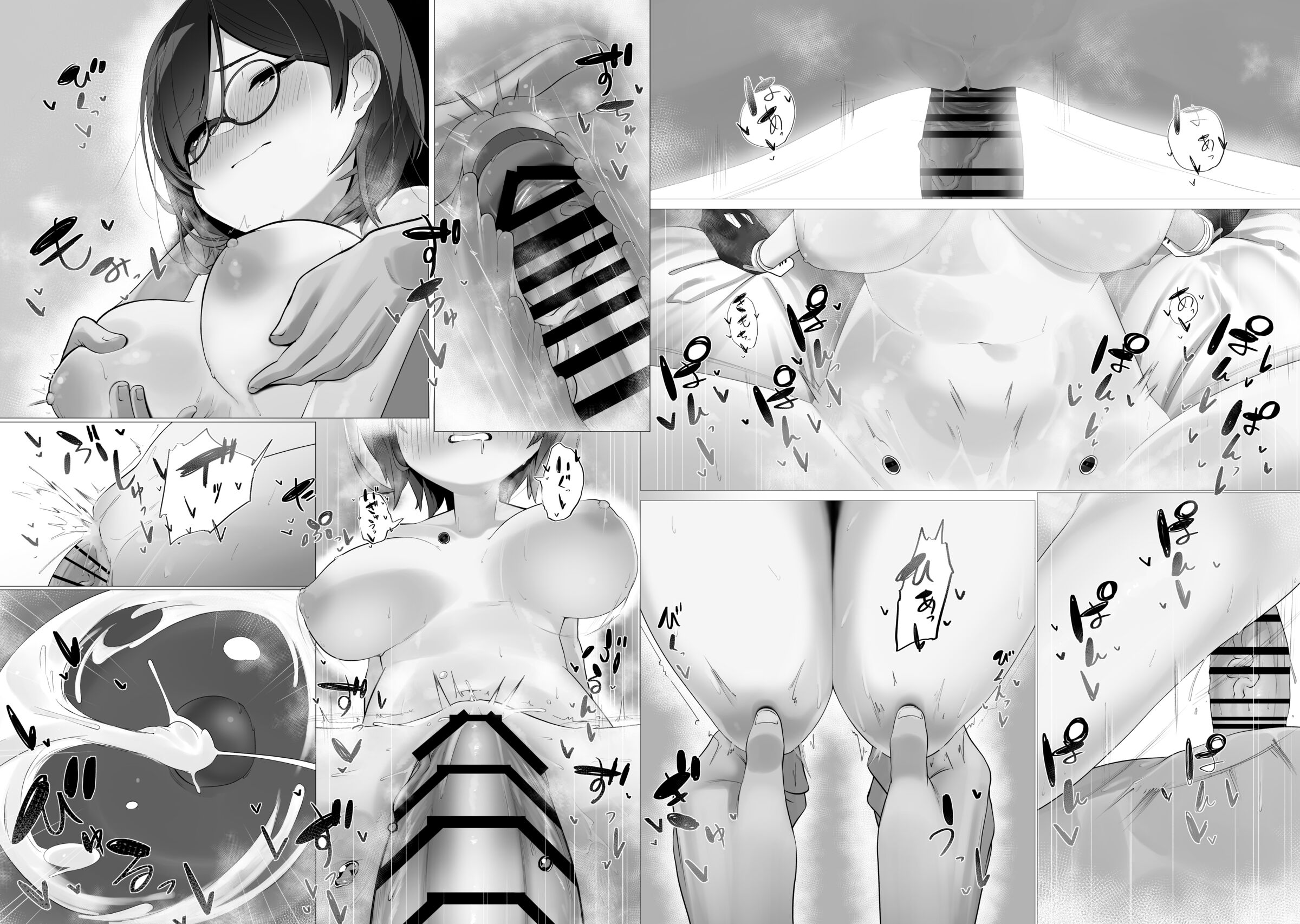47