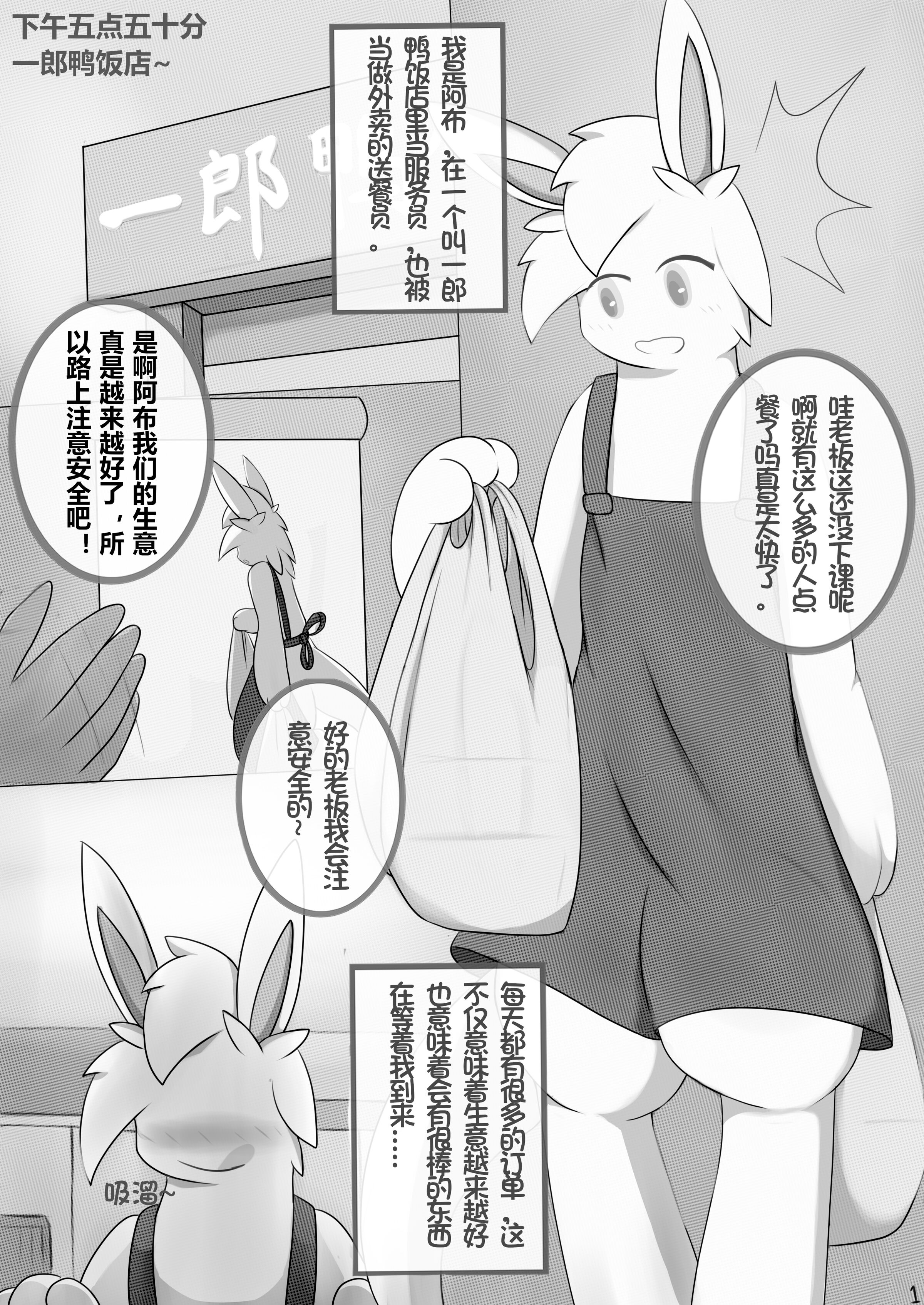 04