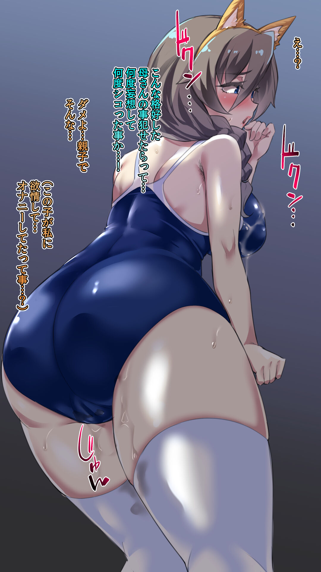 014