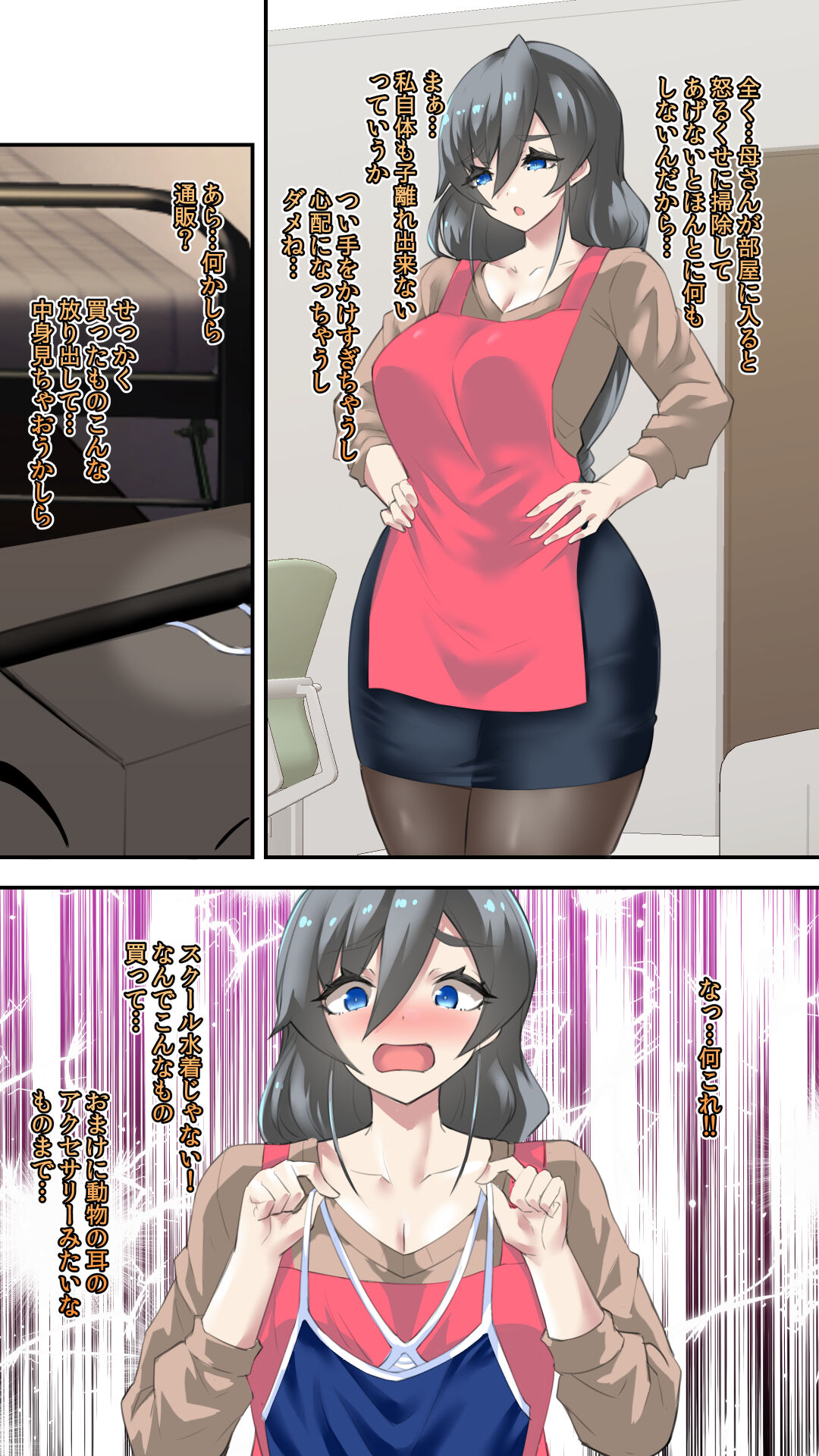 054