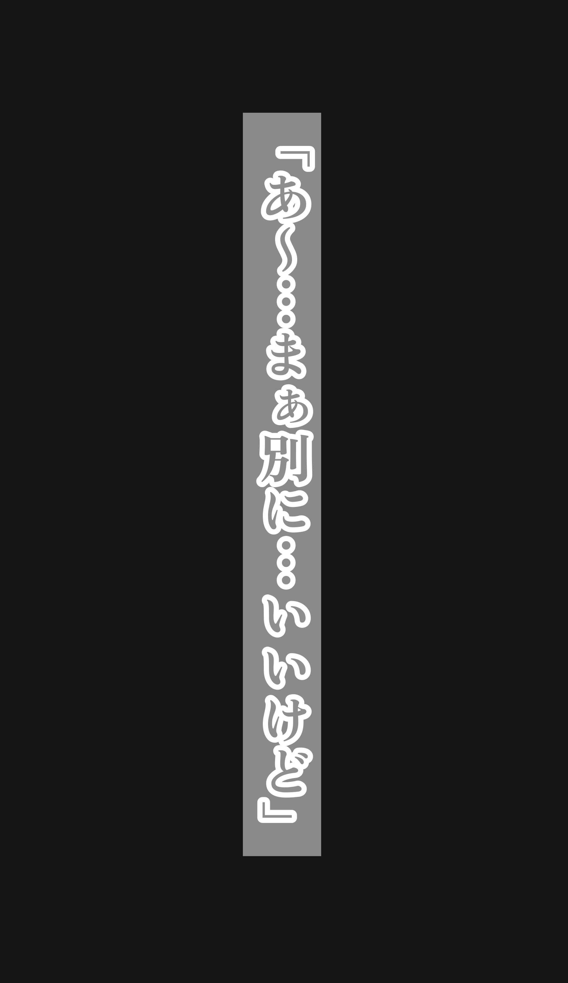 68