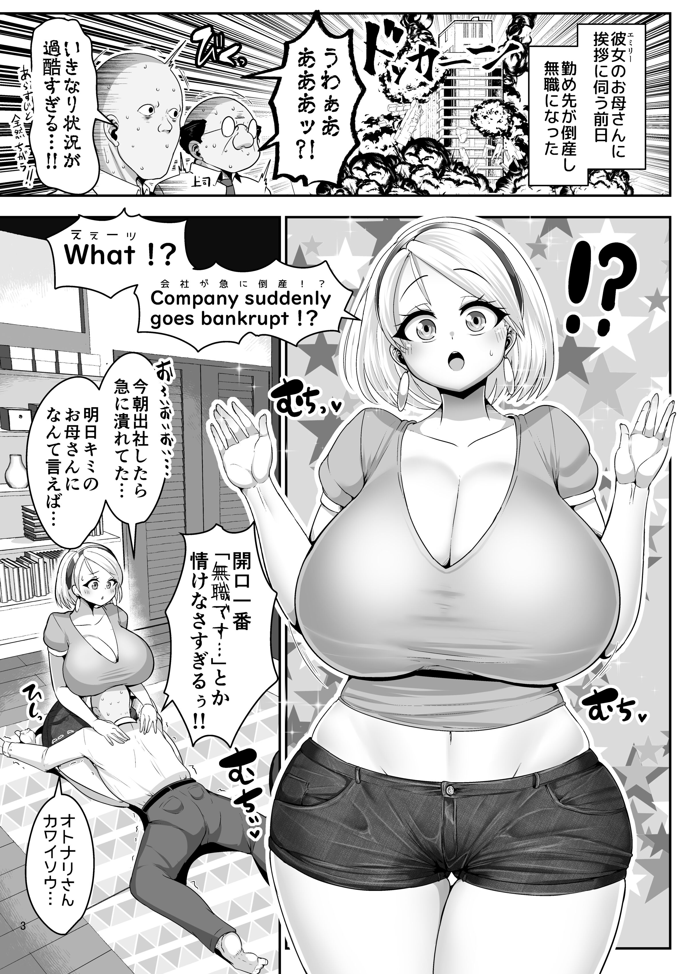 04