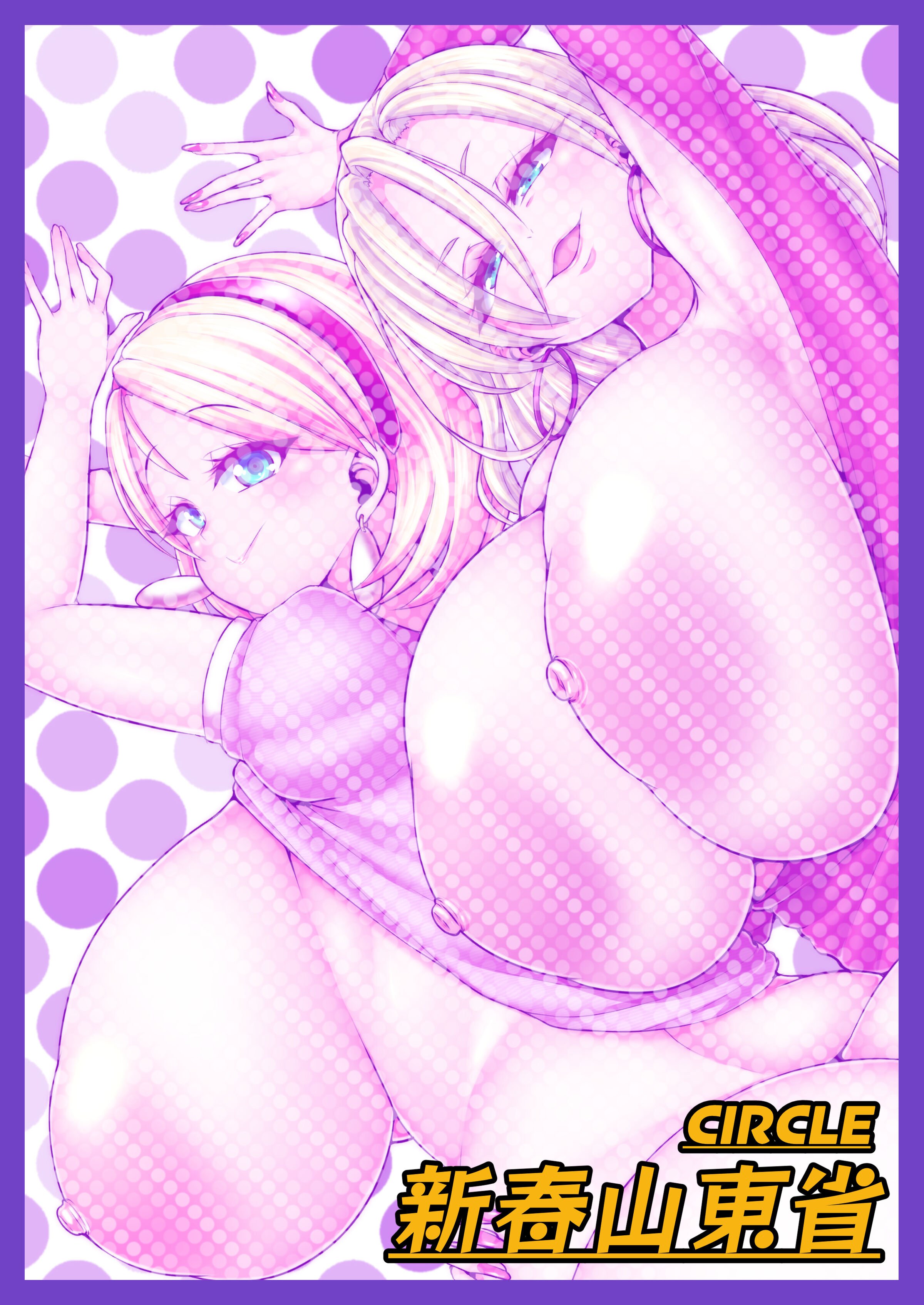 42