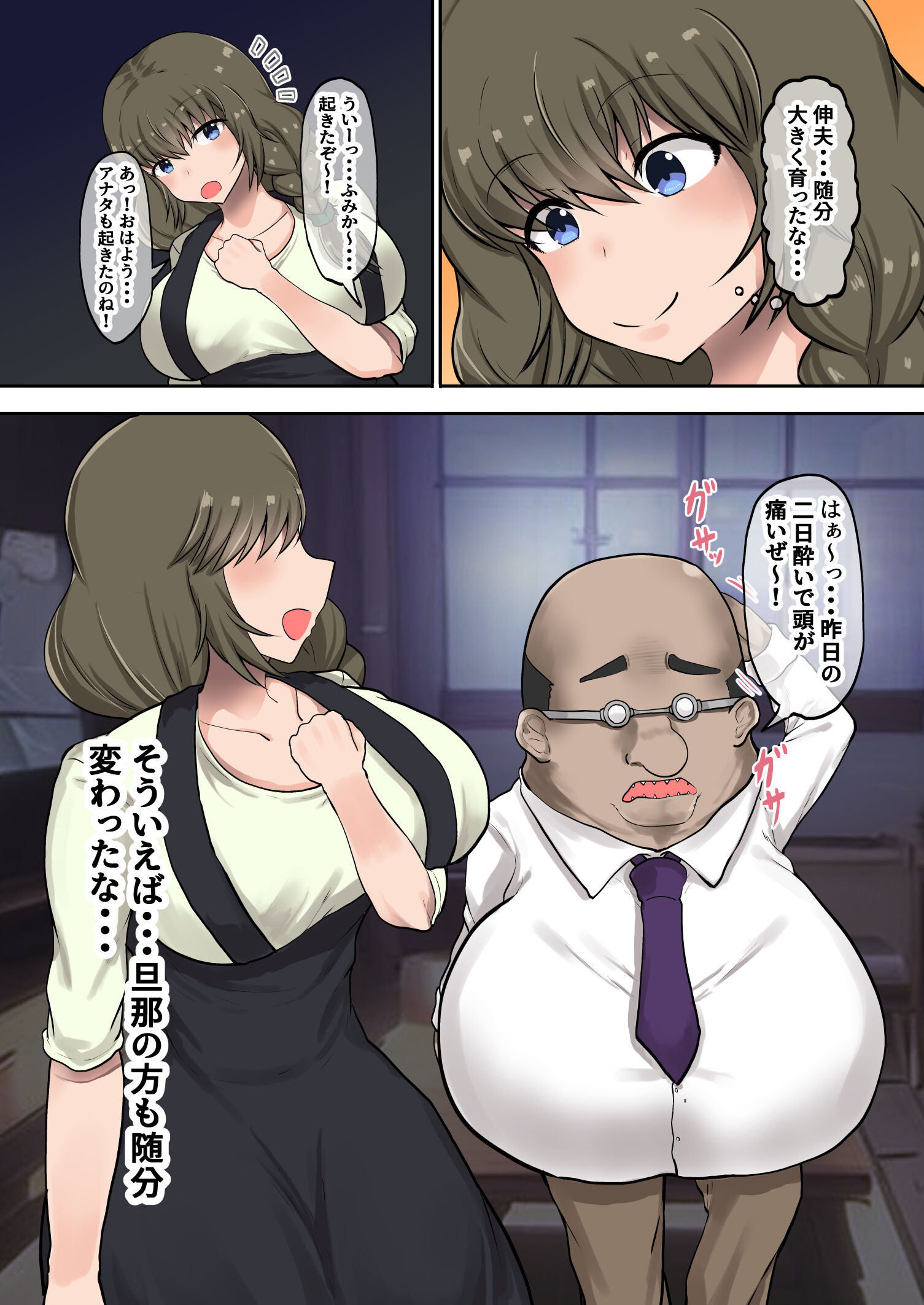 06
