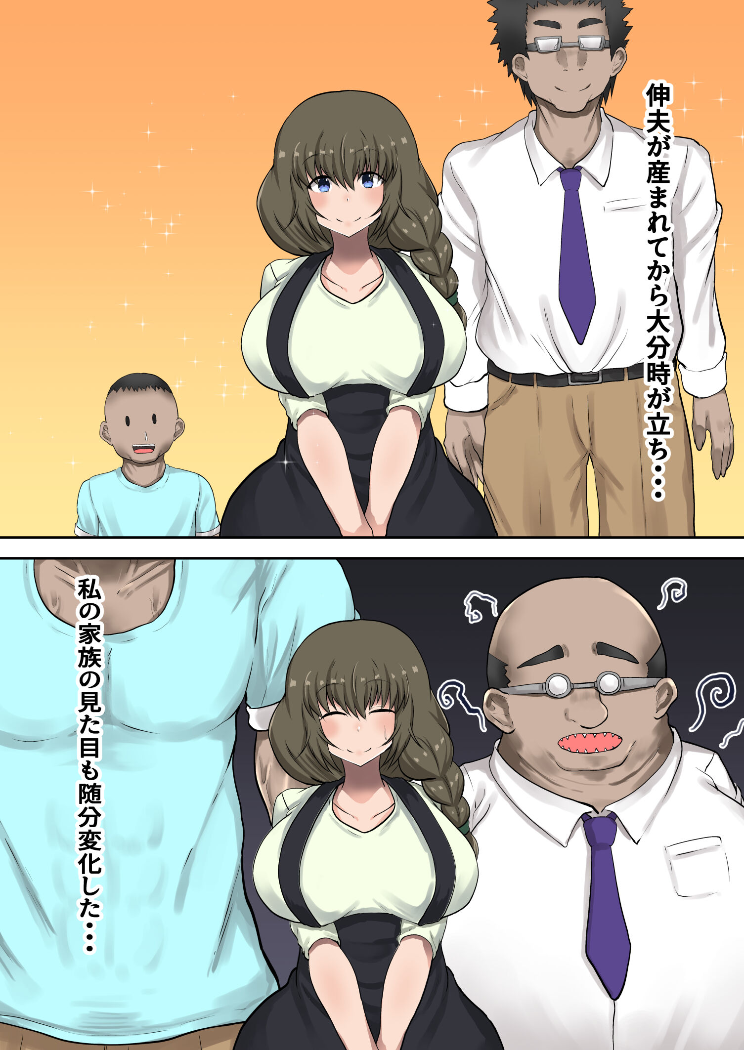07