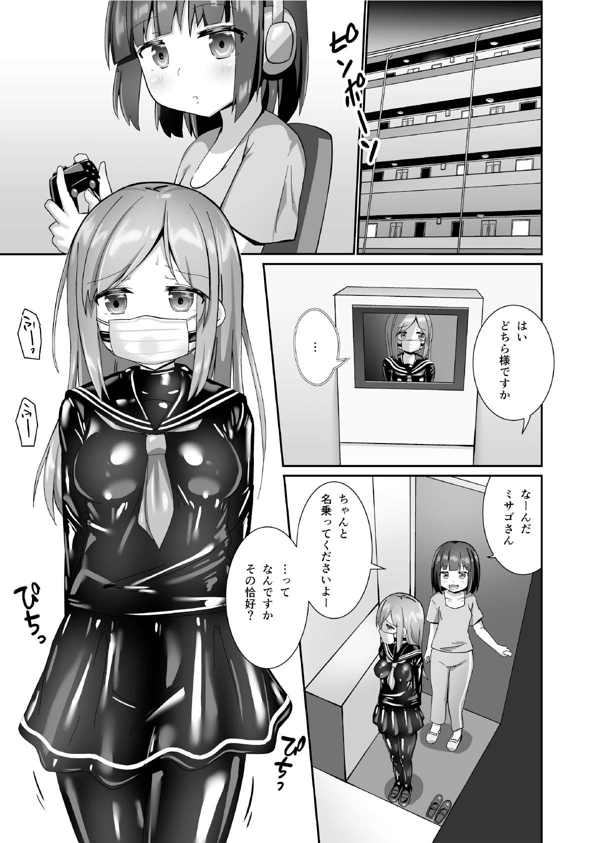 03