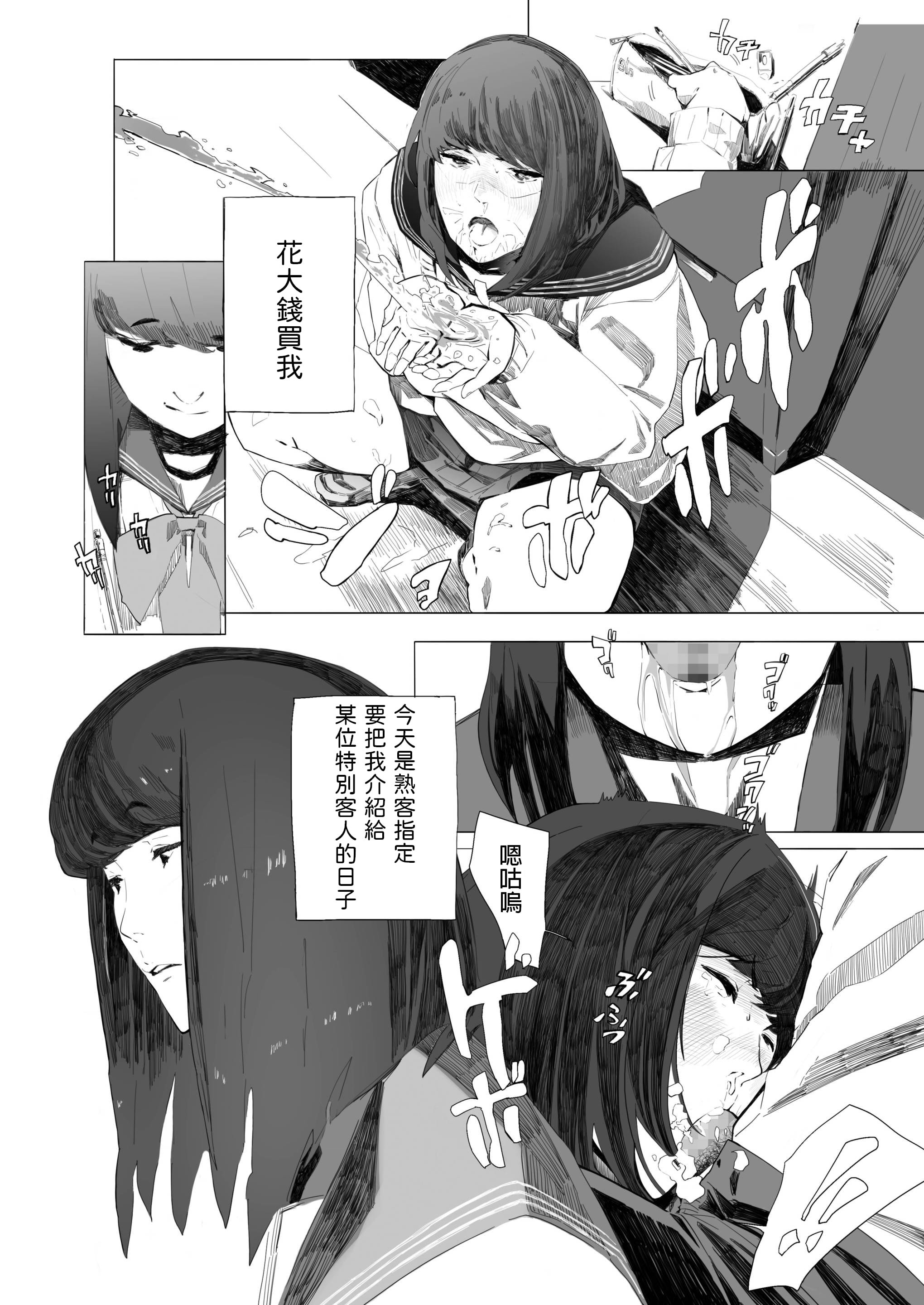 06