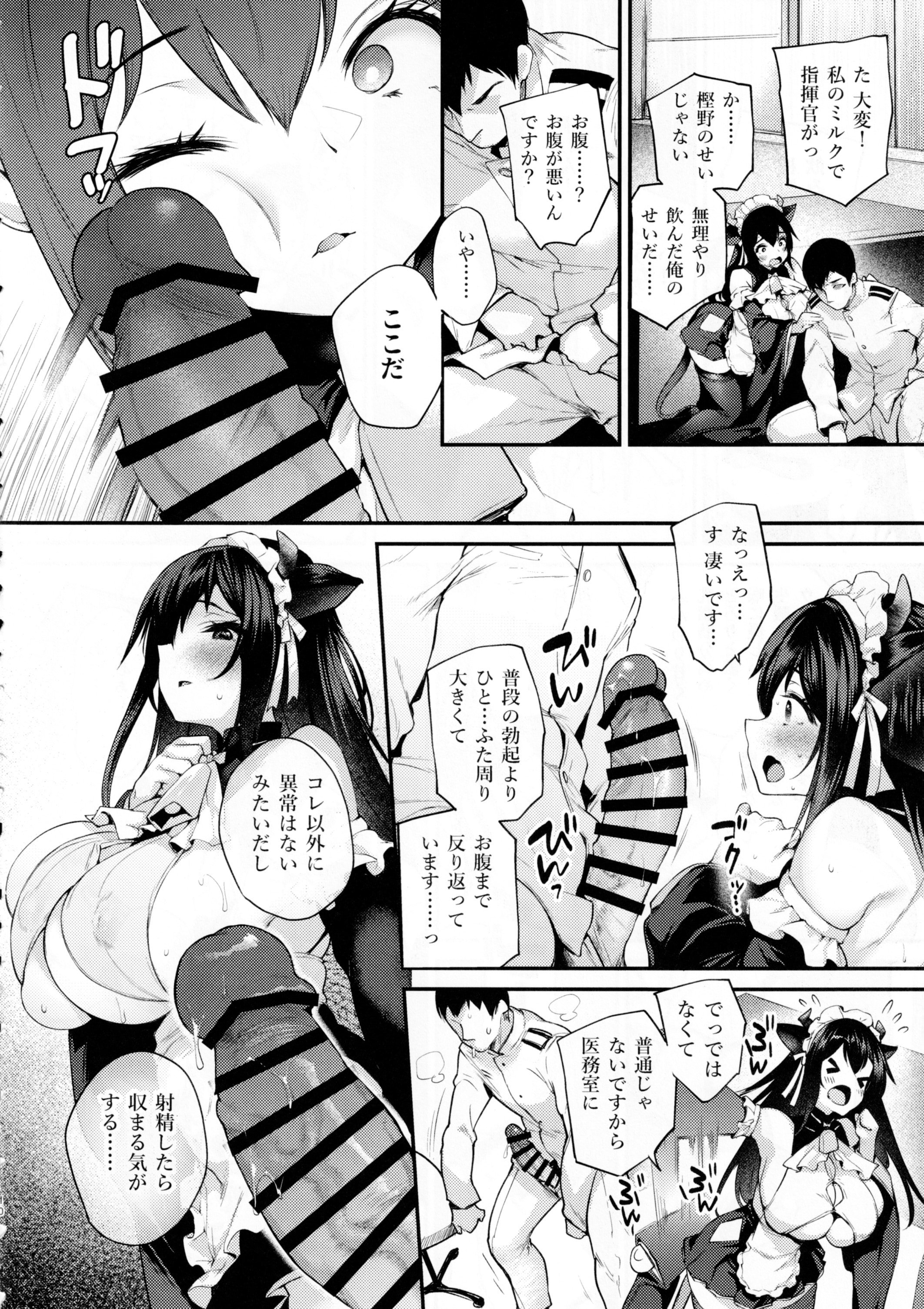 09