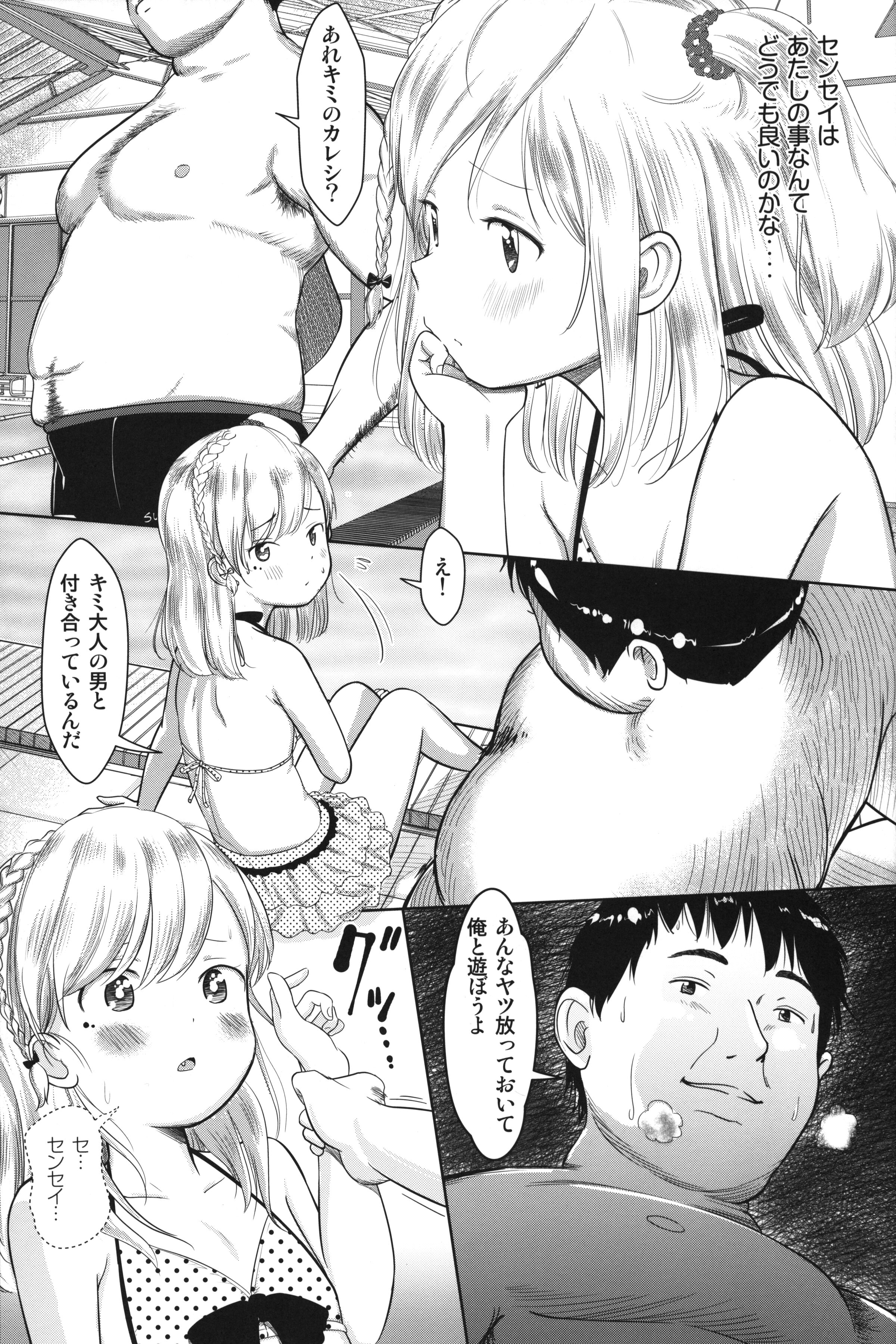 04