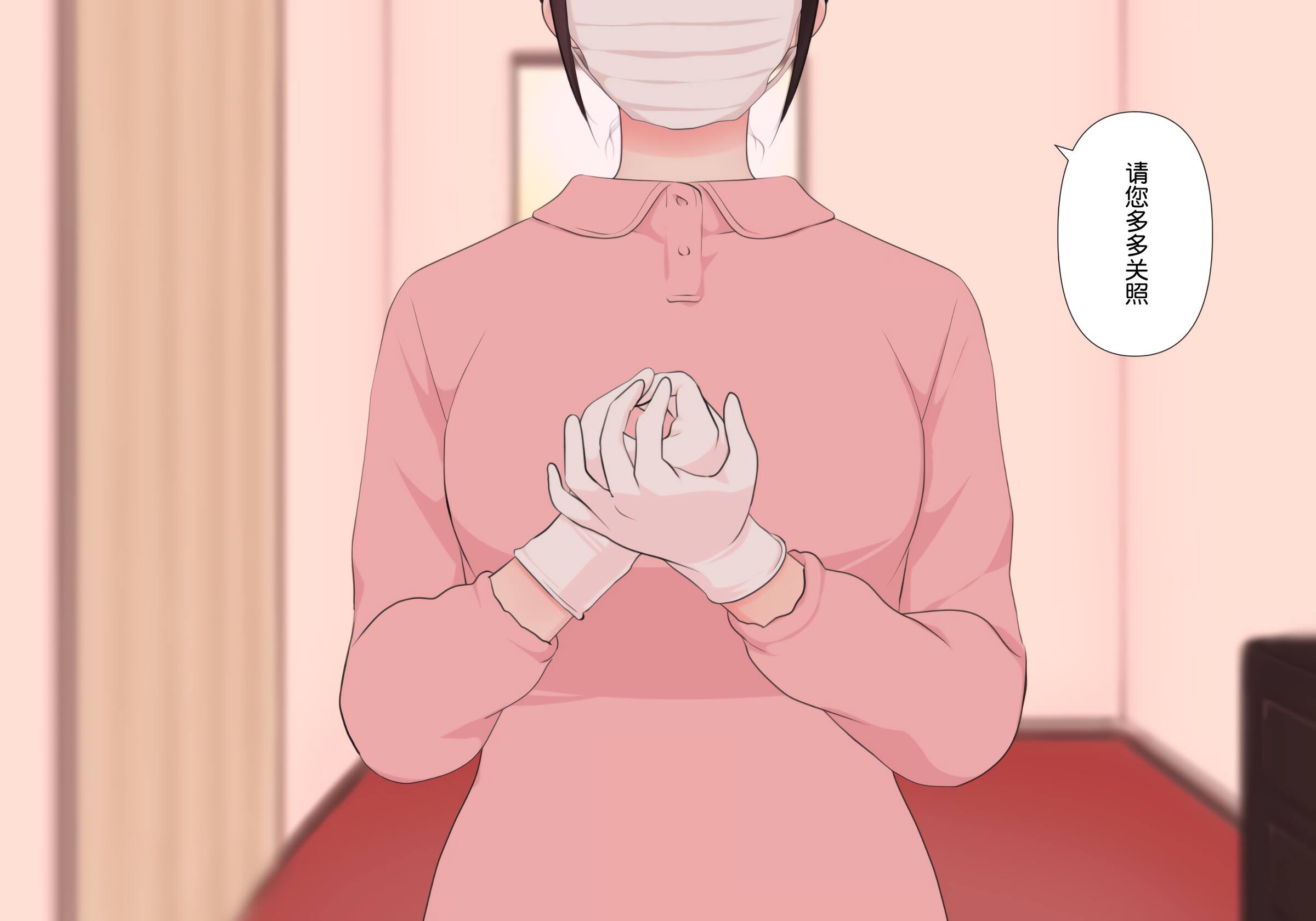 010
