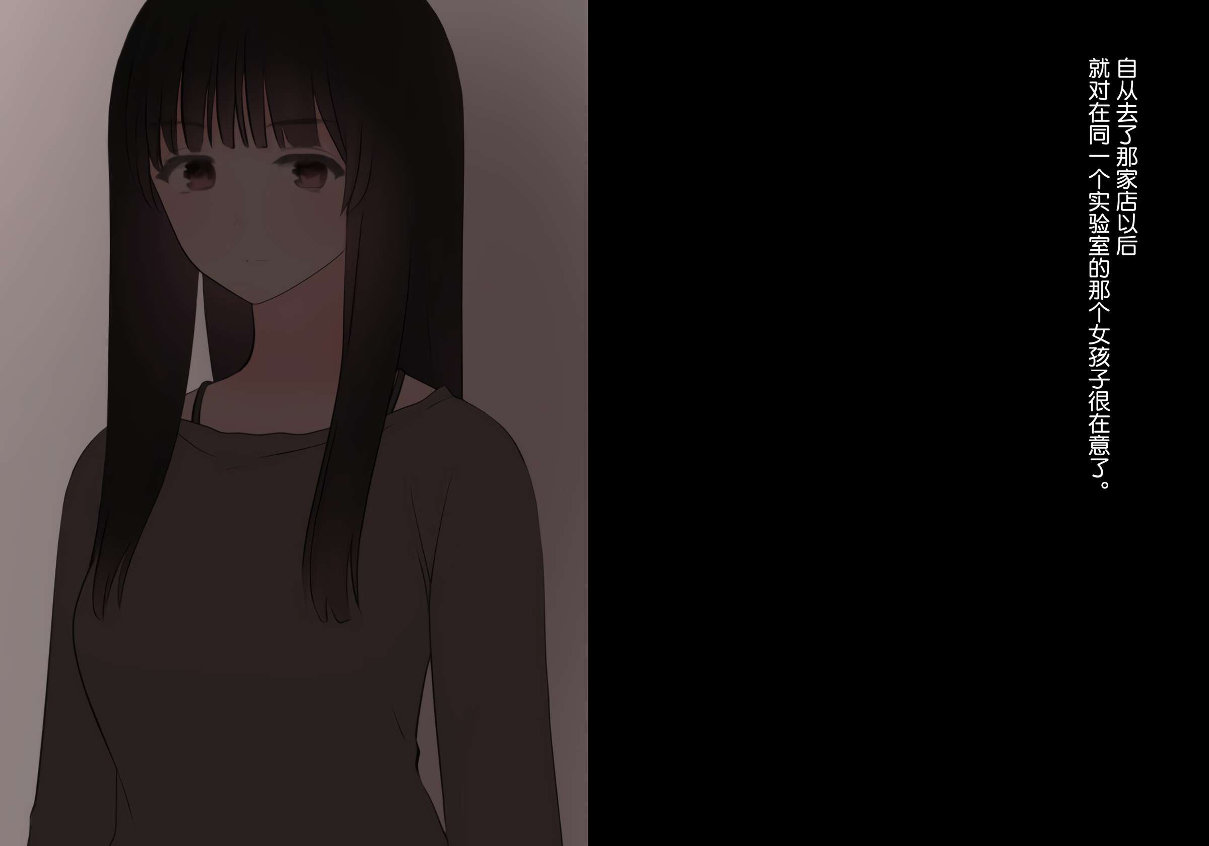 036