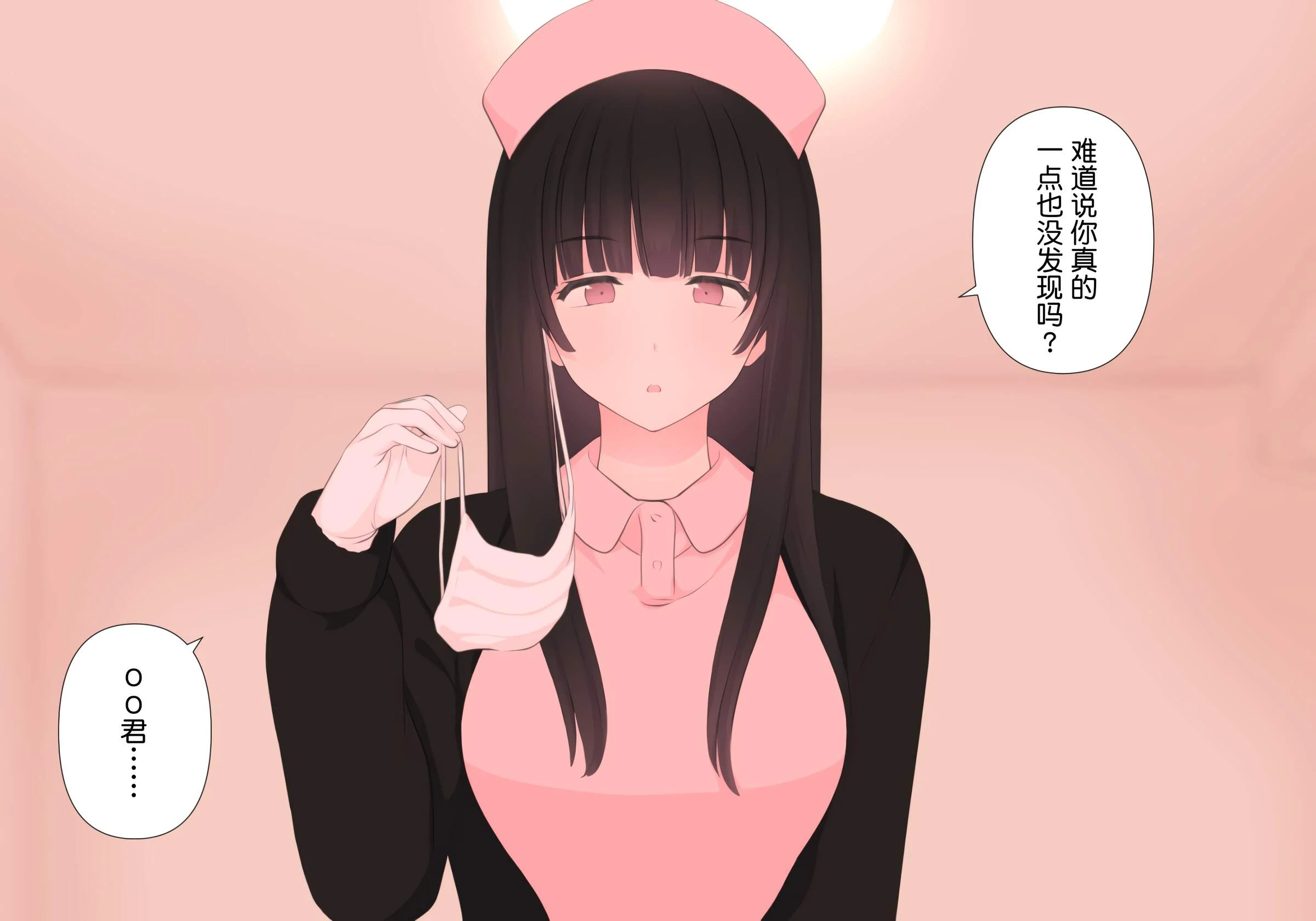 070