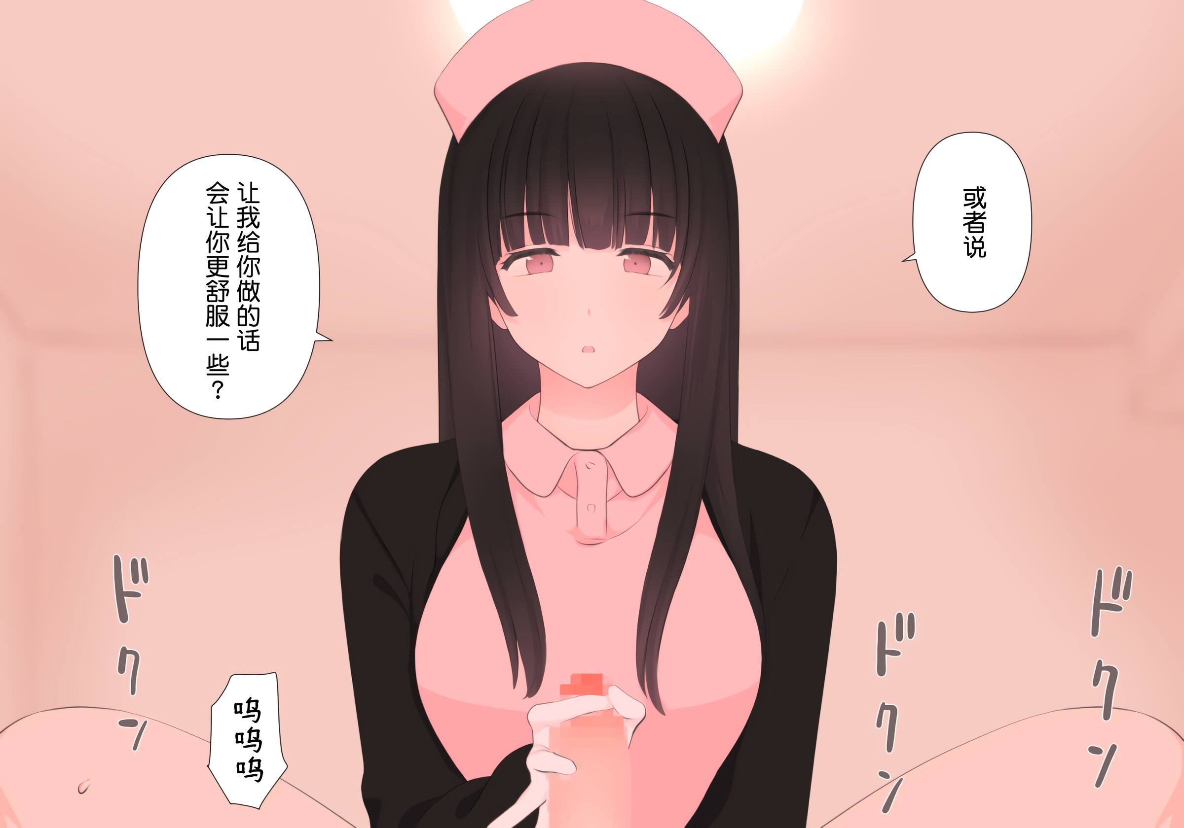080