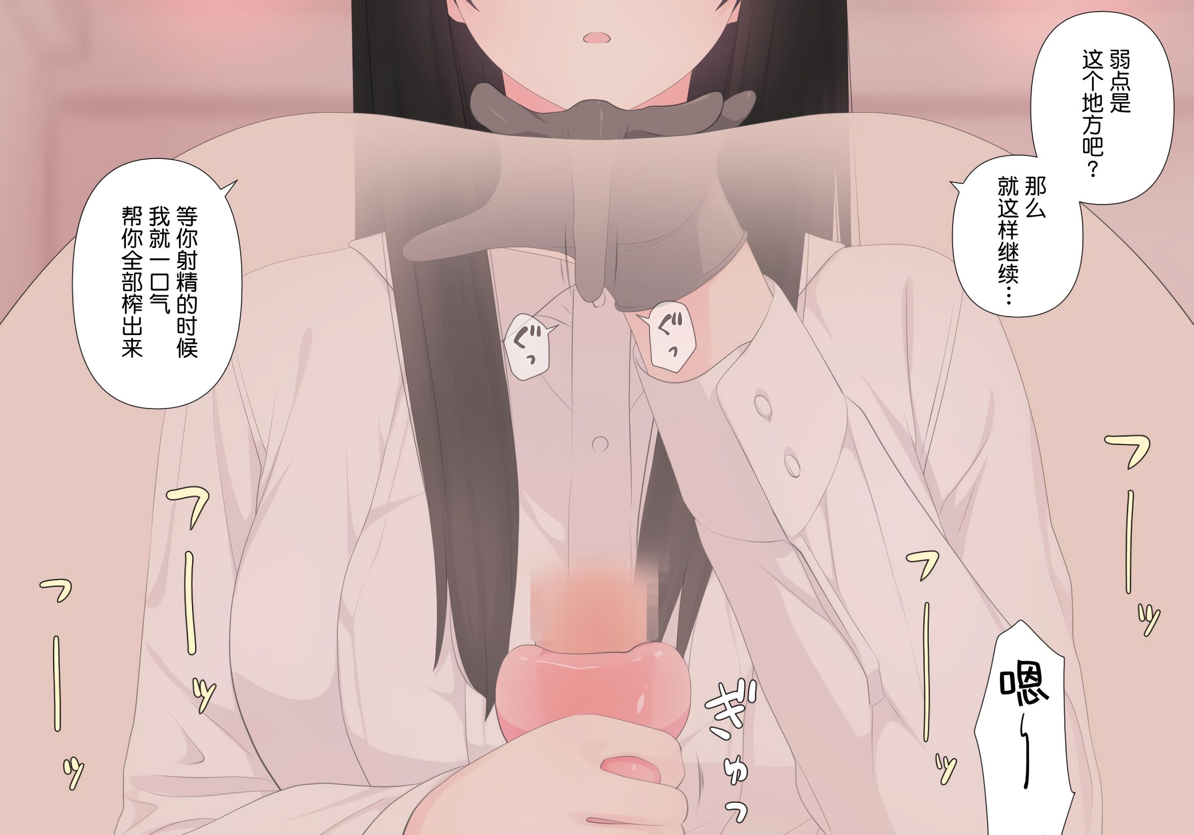 129