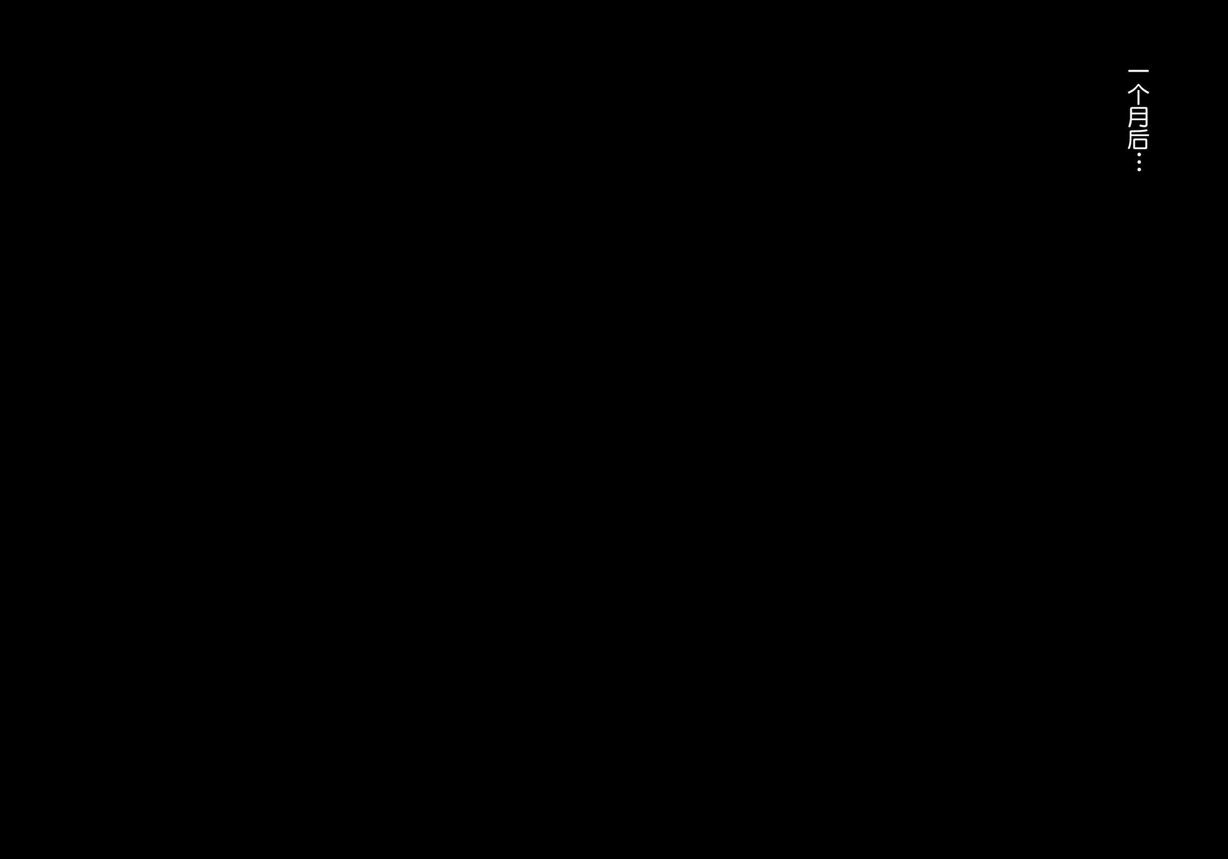 137