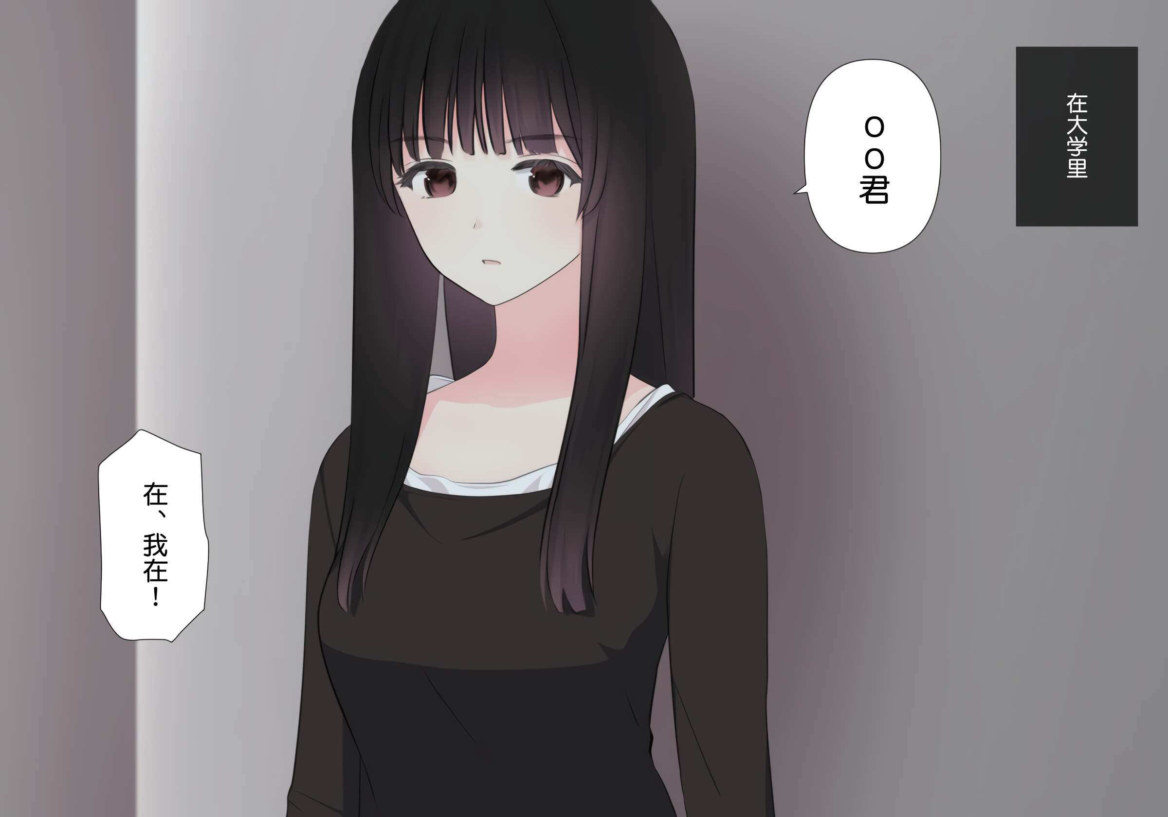 207