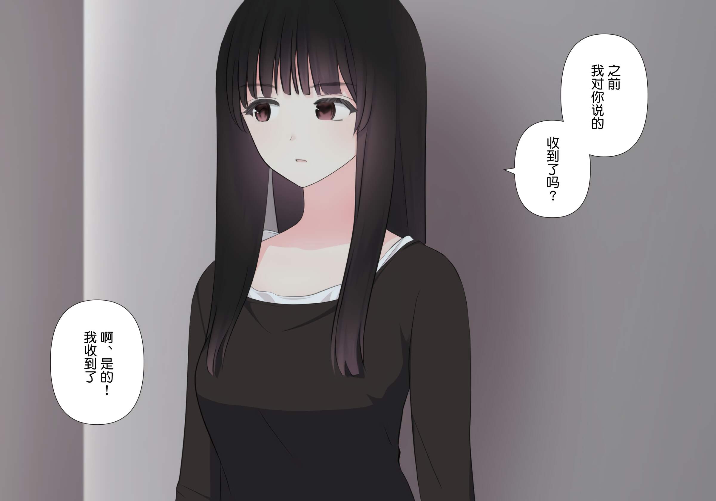 208