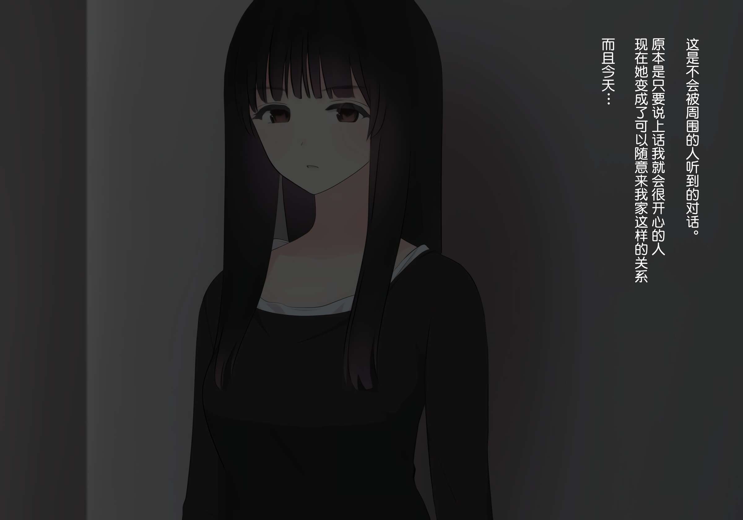 210