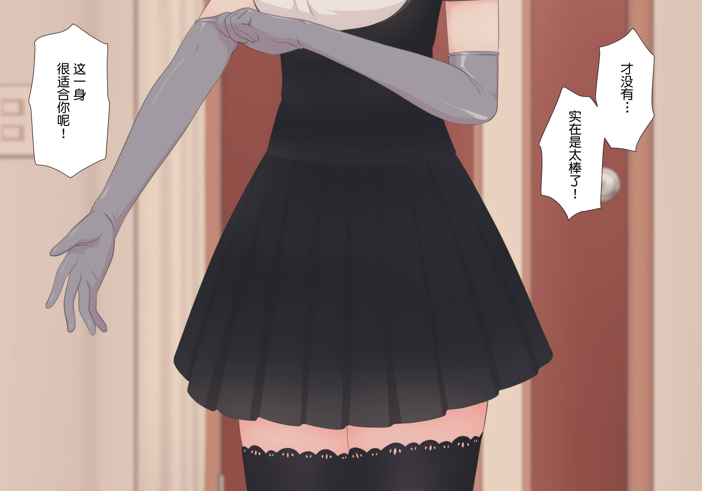 212