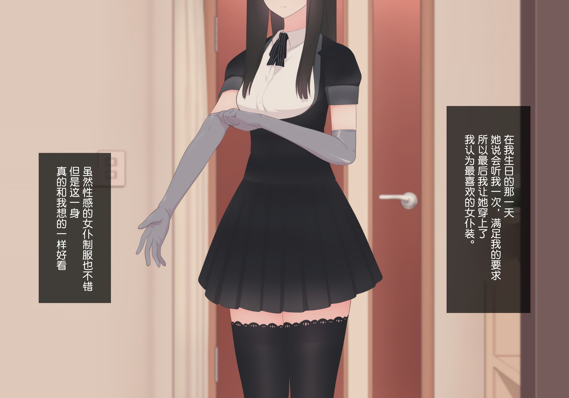 215