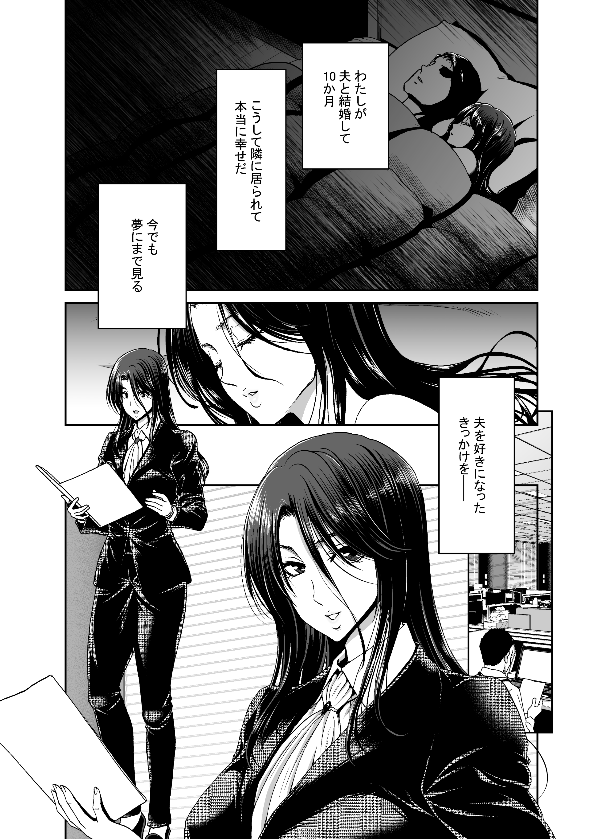 008