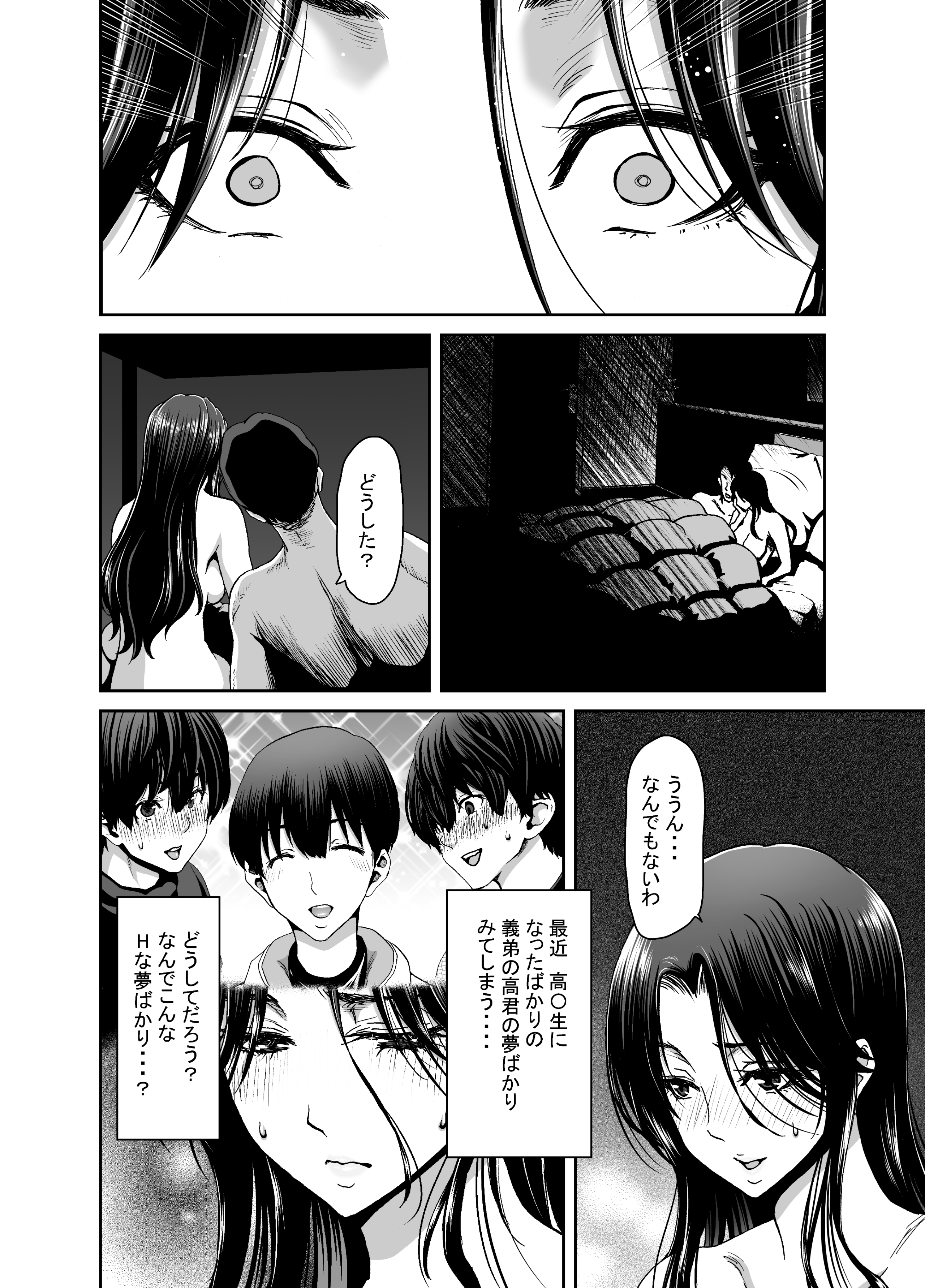 021