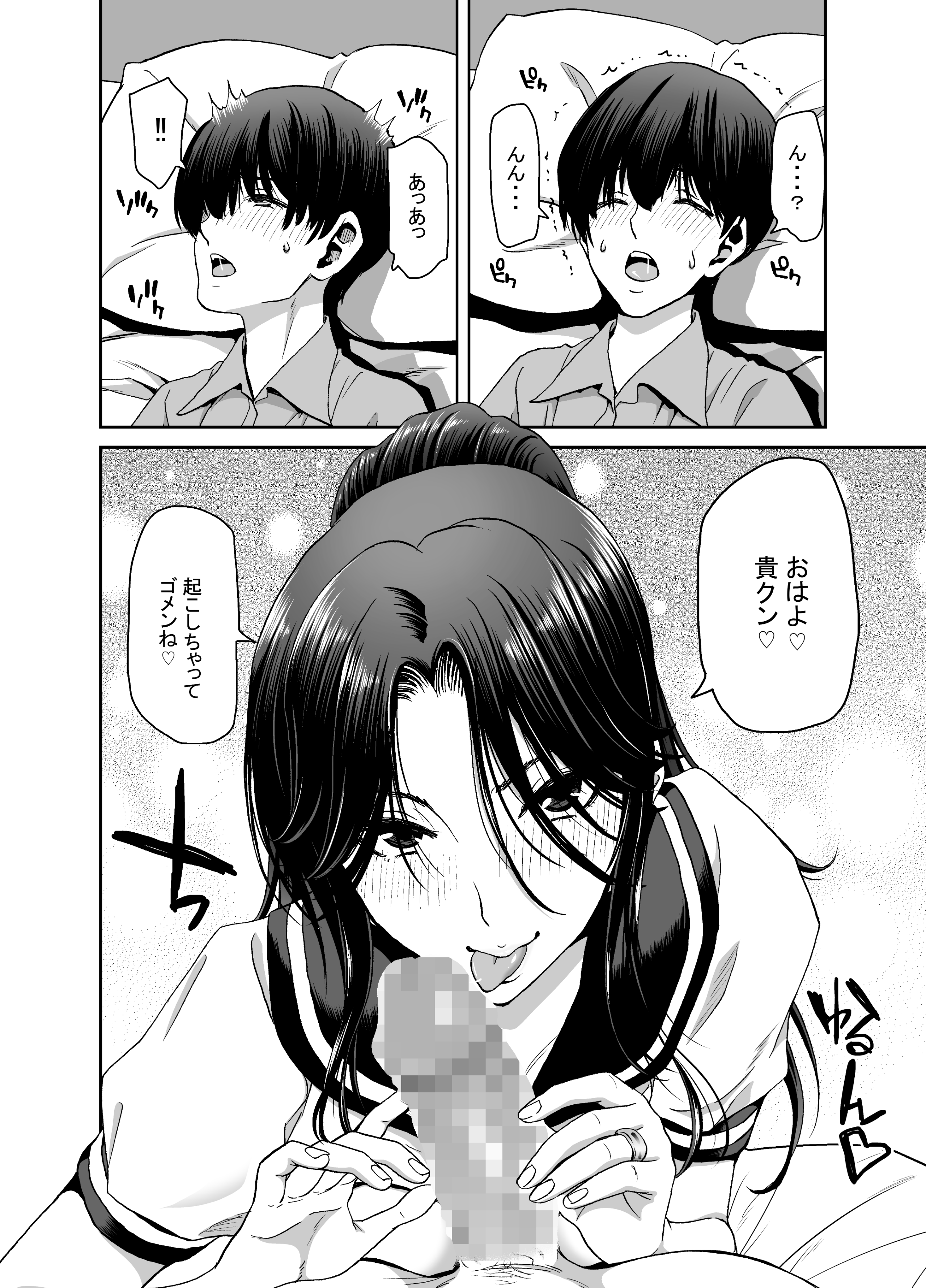 025