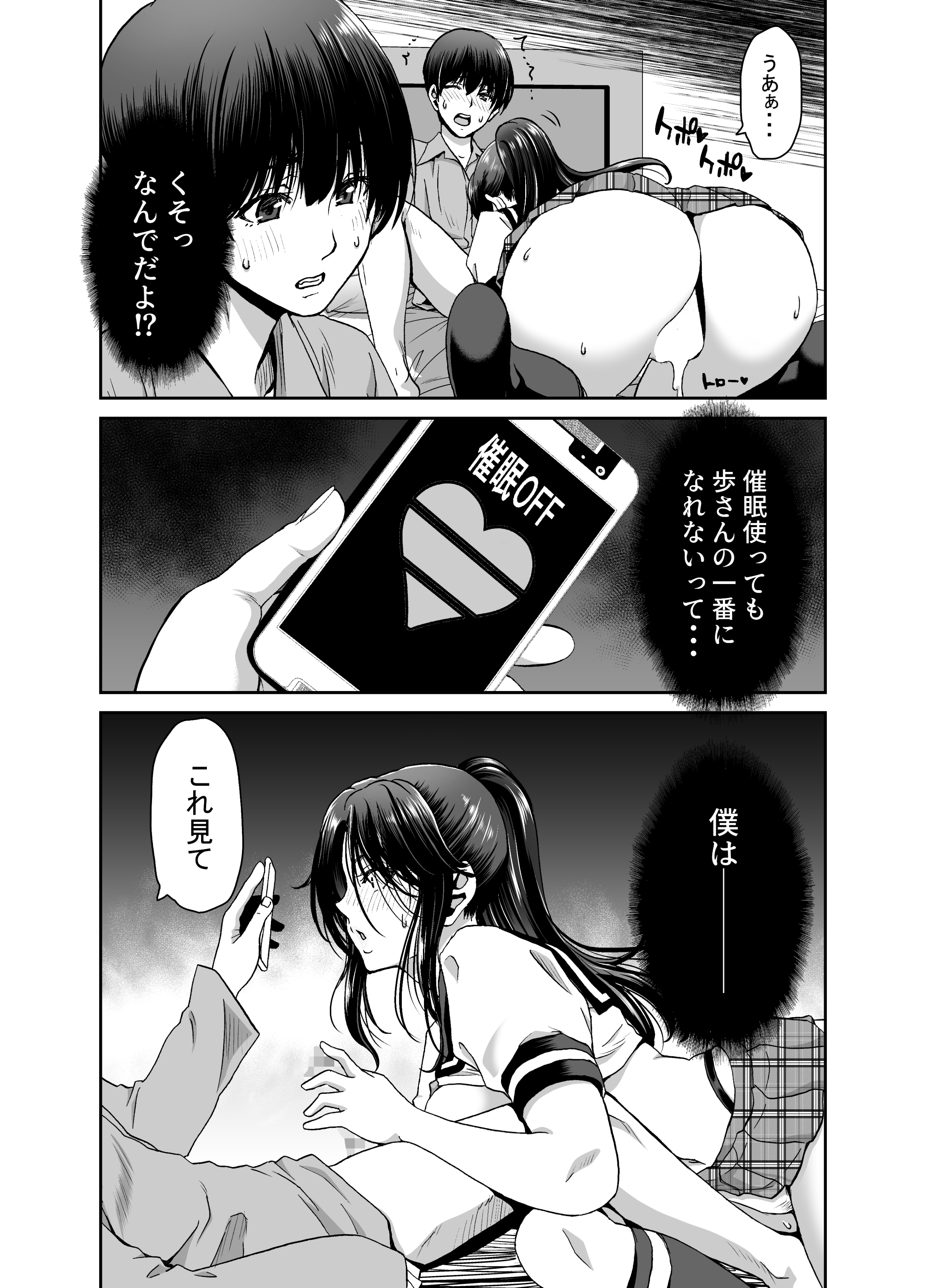 036