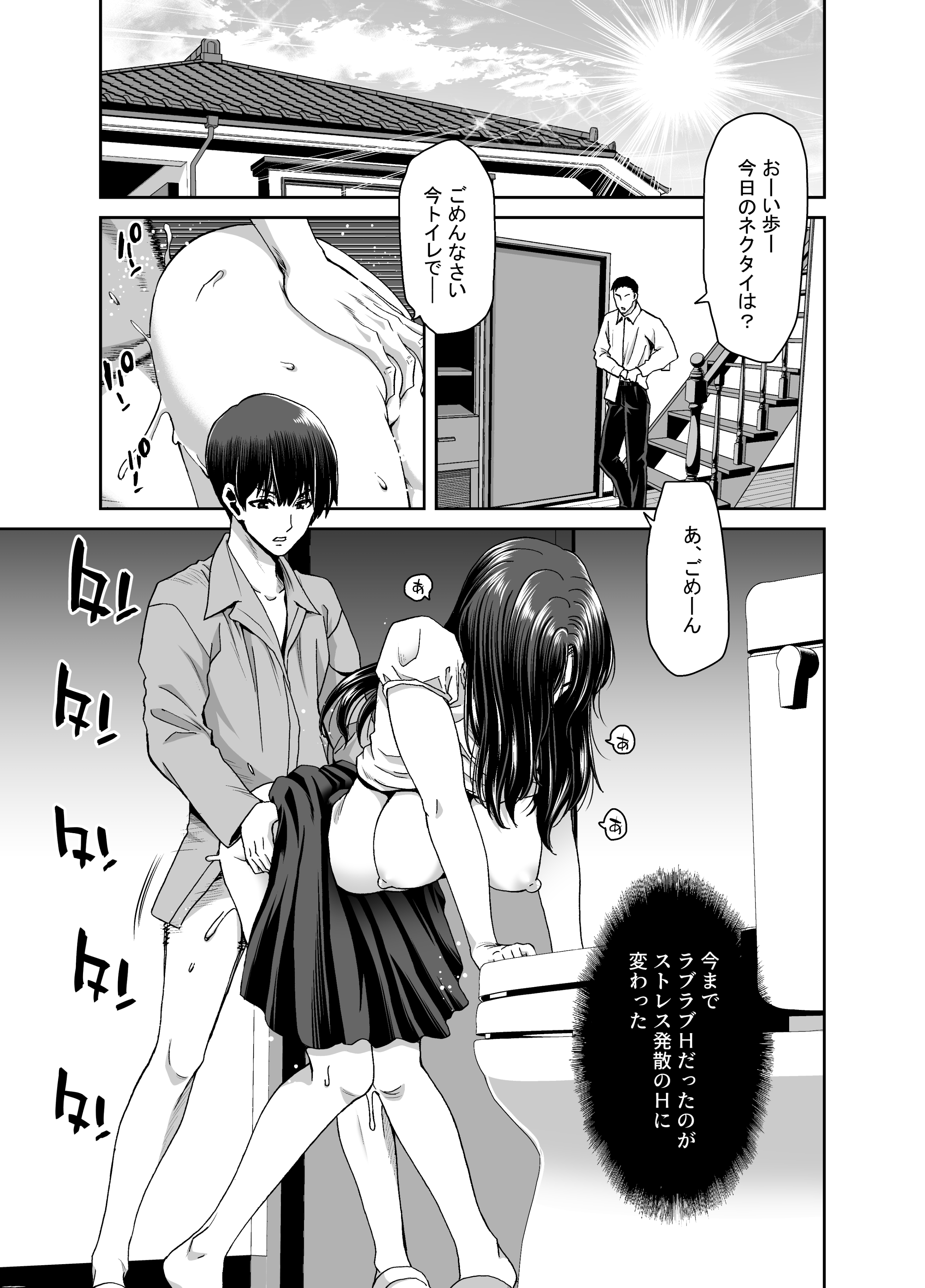 052