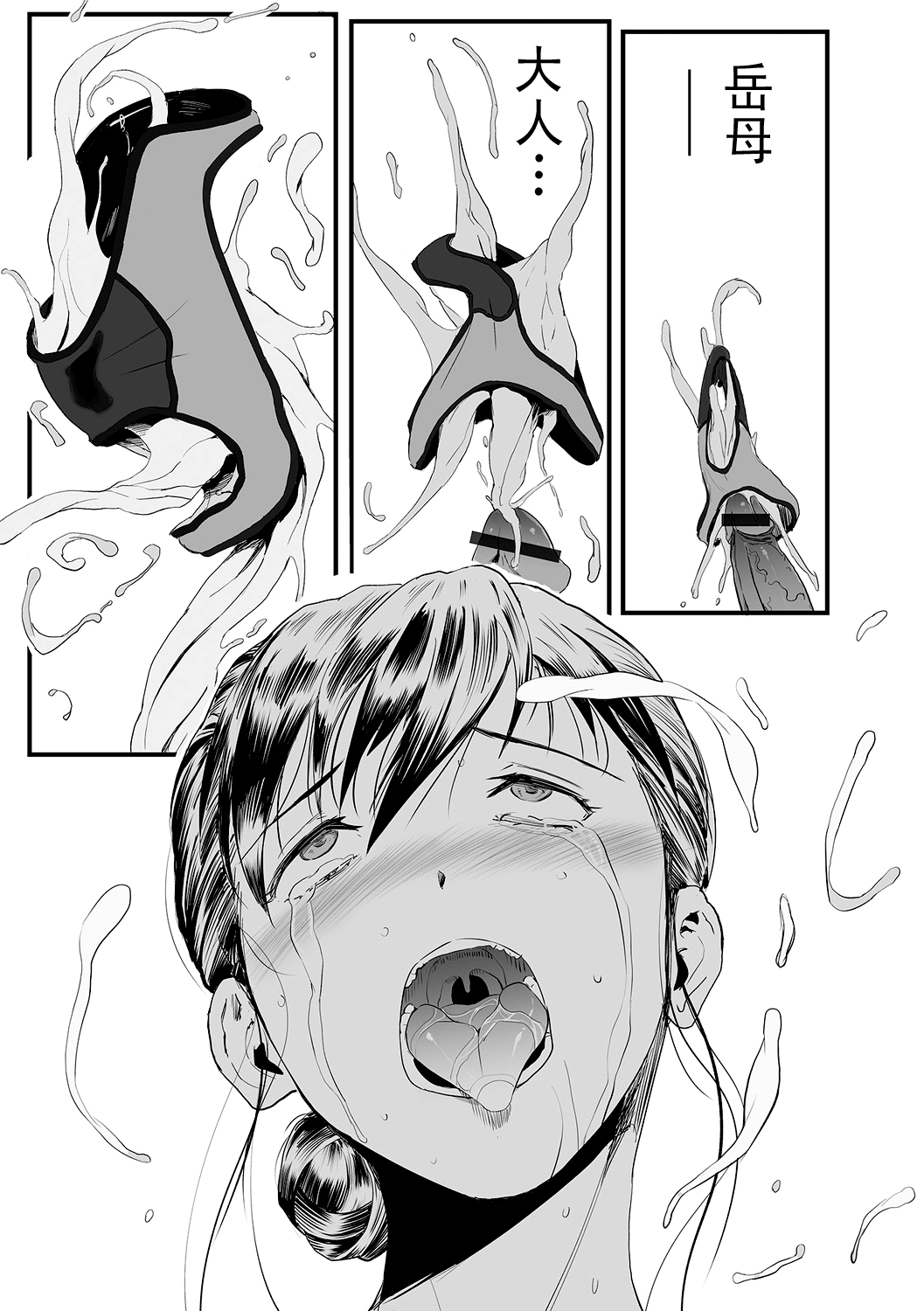 Concerto_0150