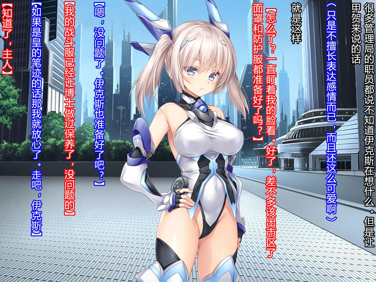 006