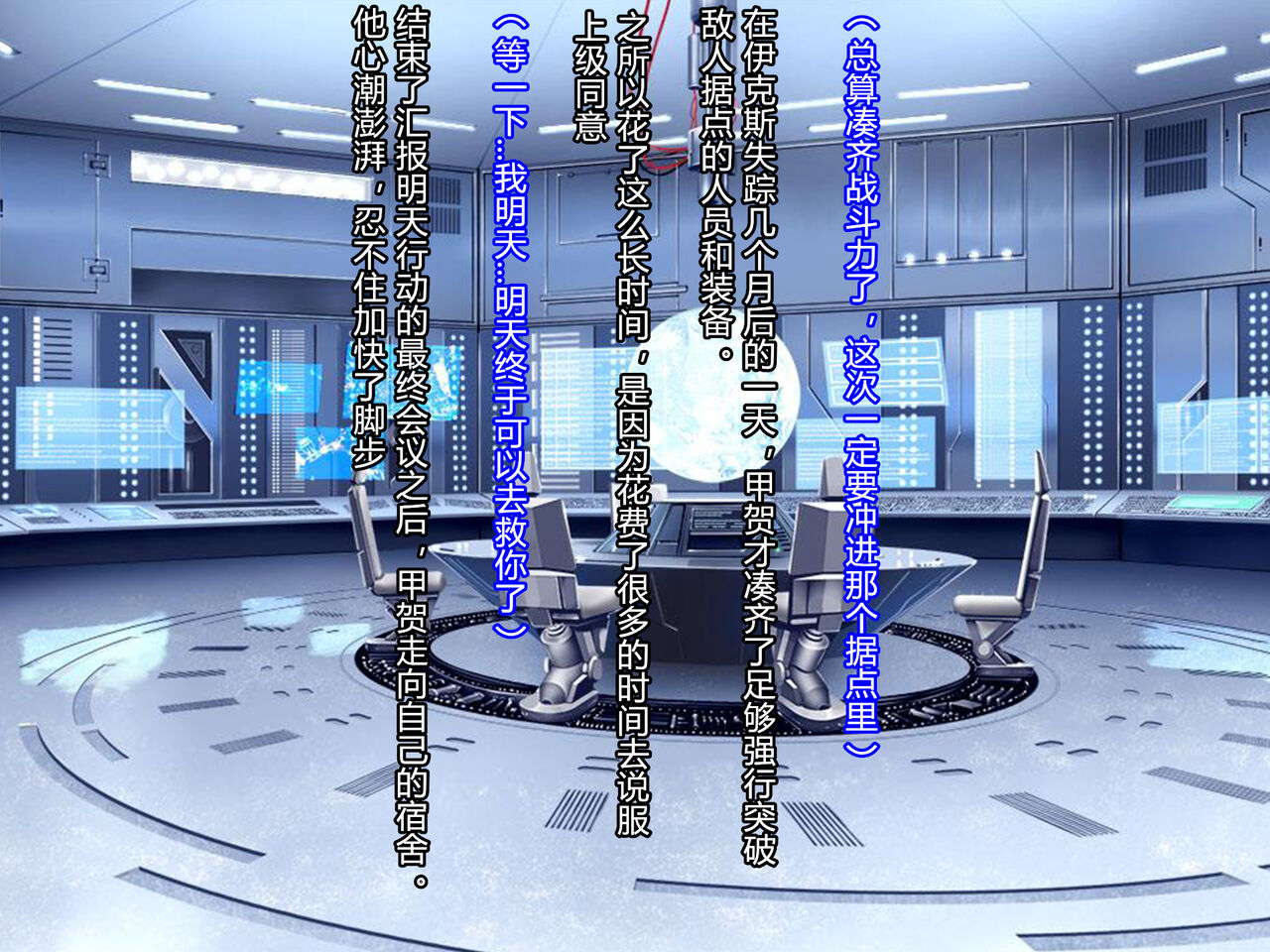 389