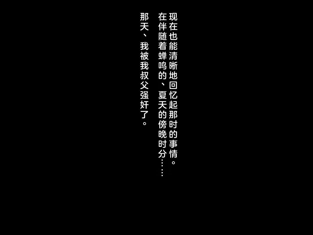 000033