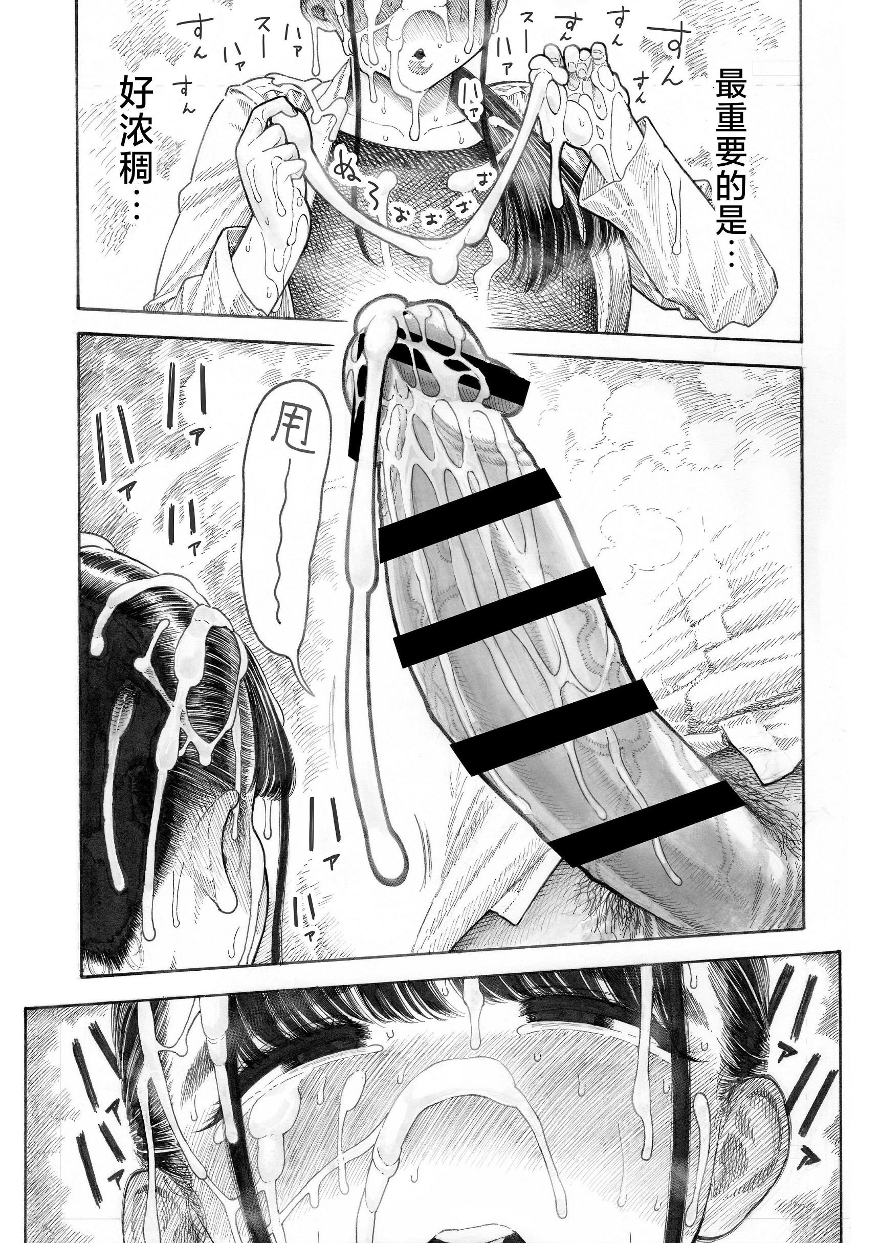017