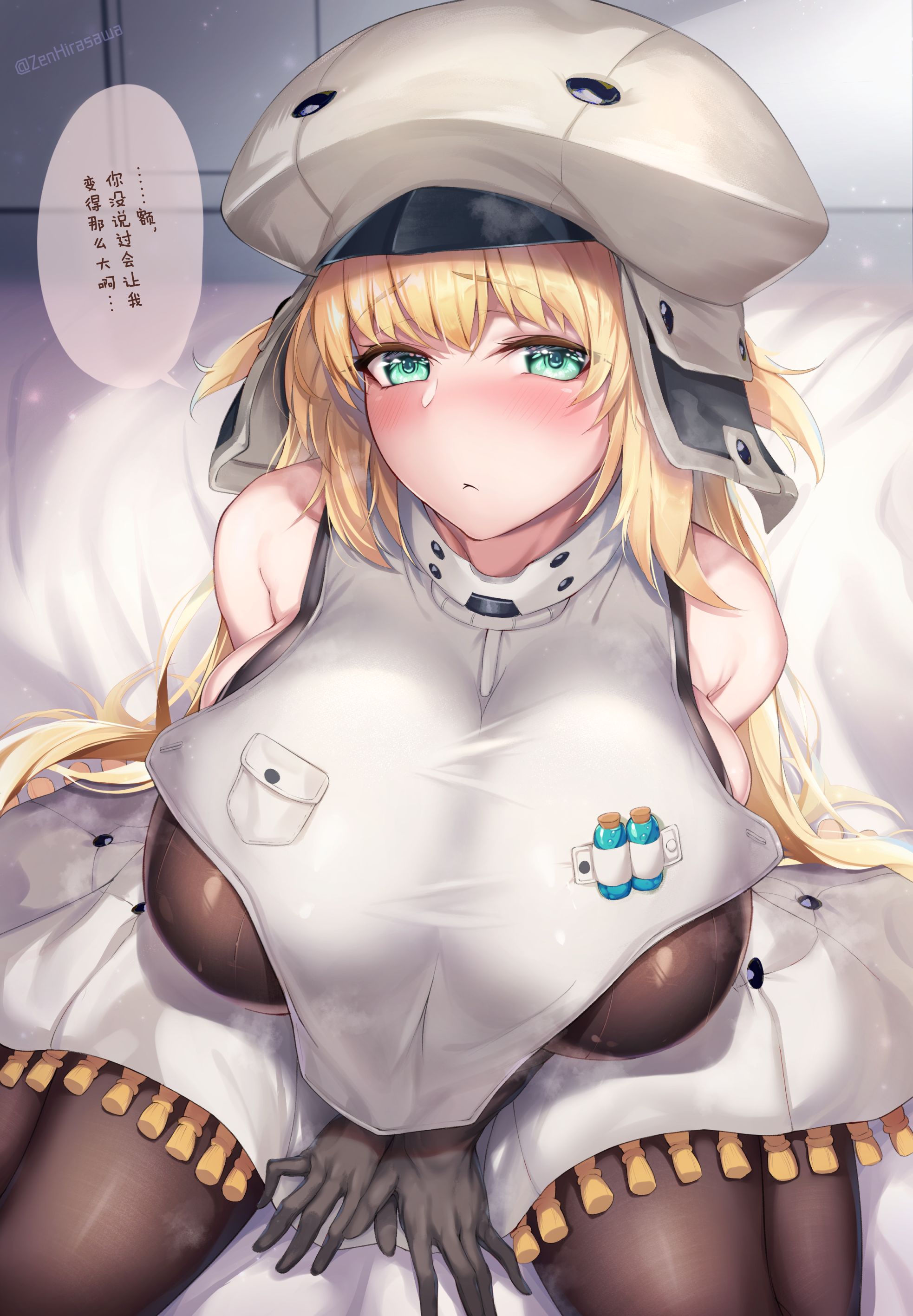 33
