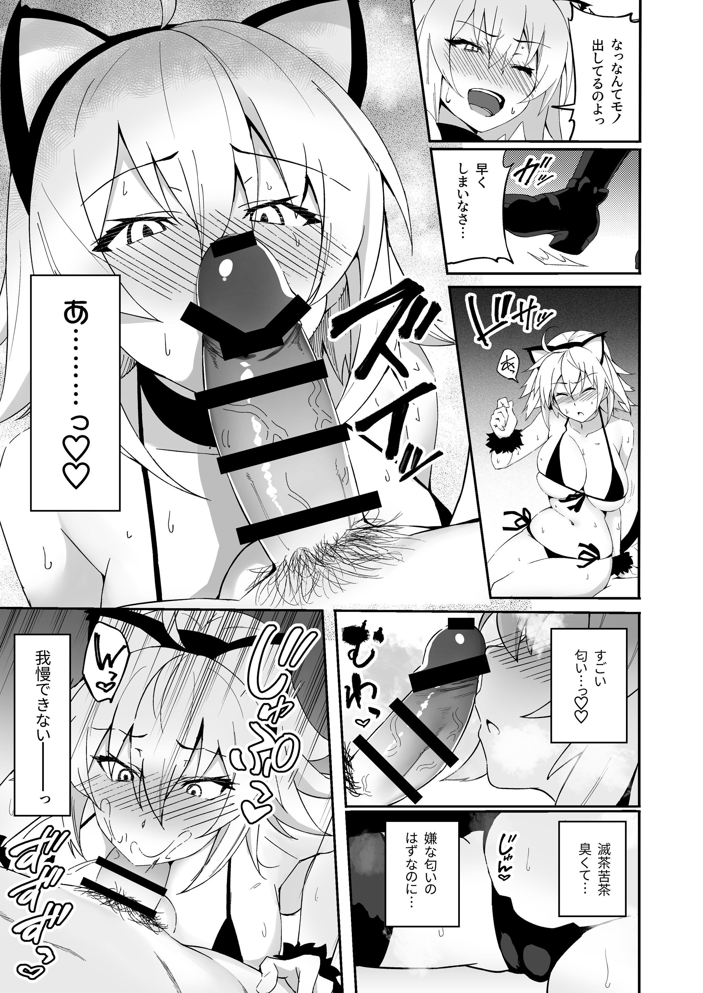 120