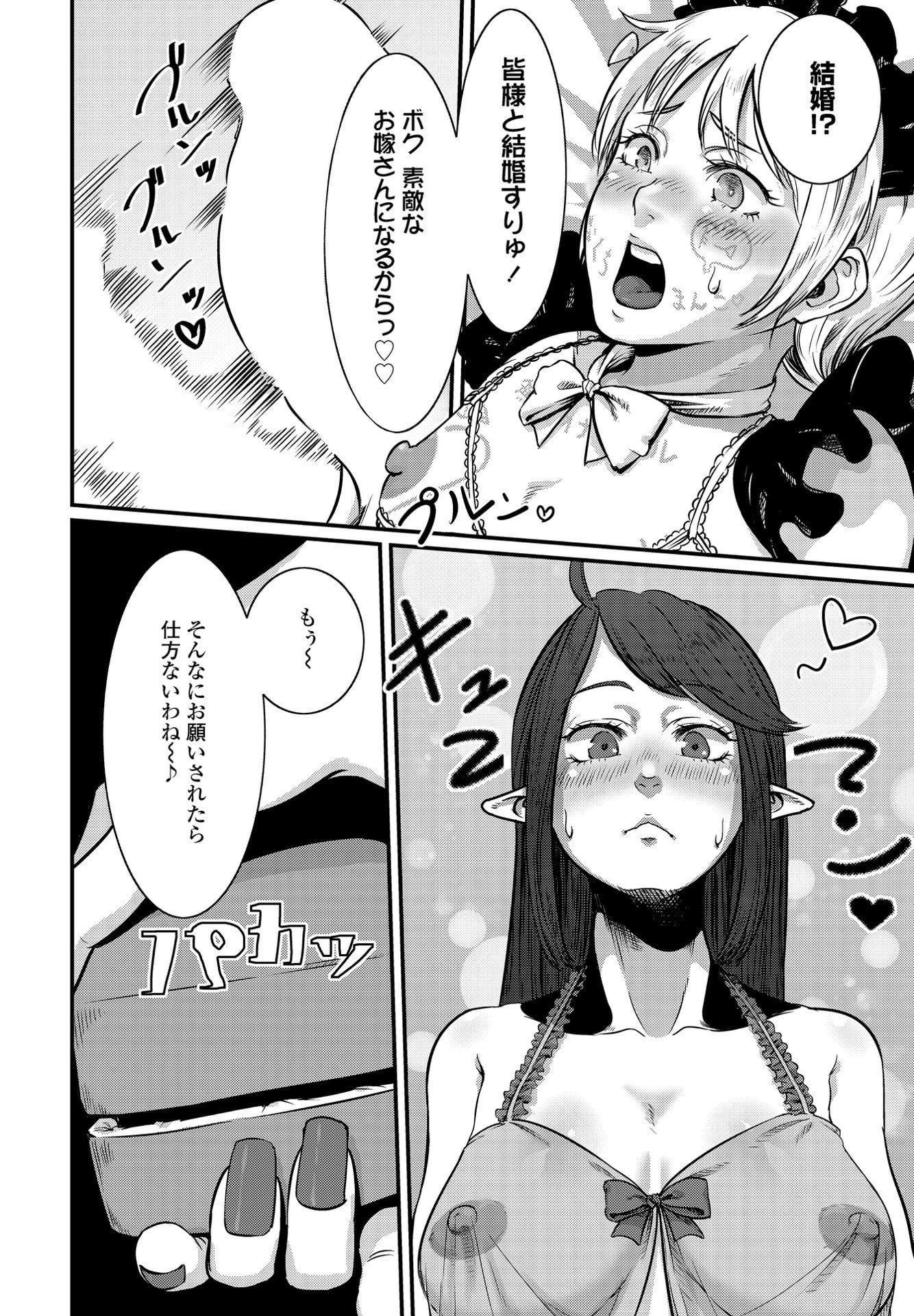 094