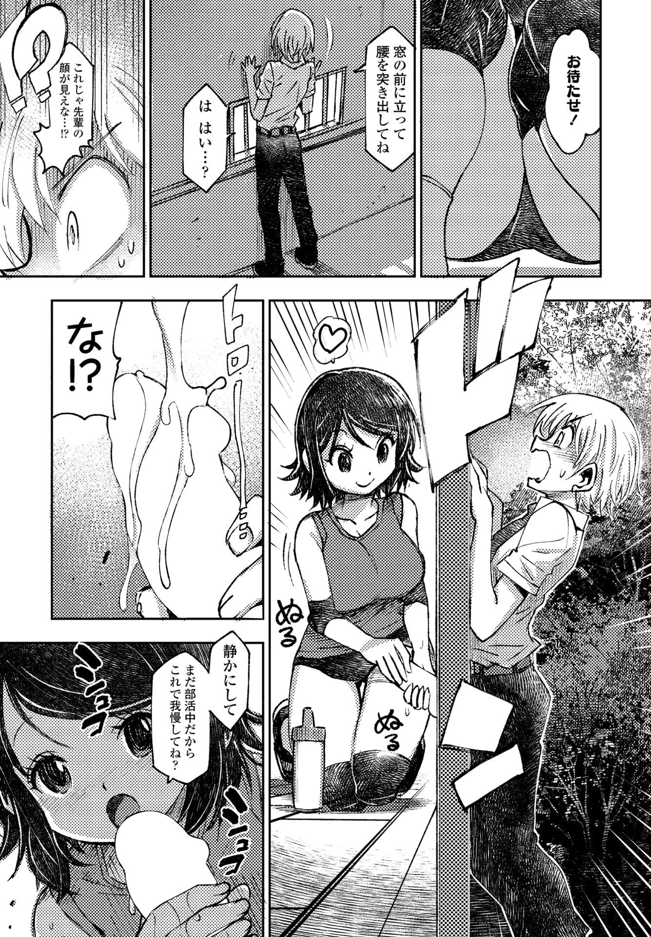 115
