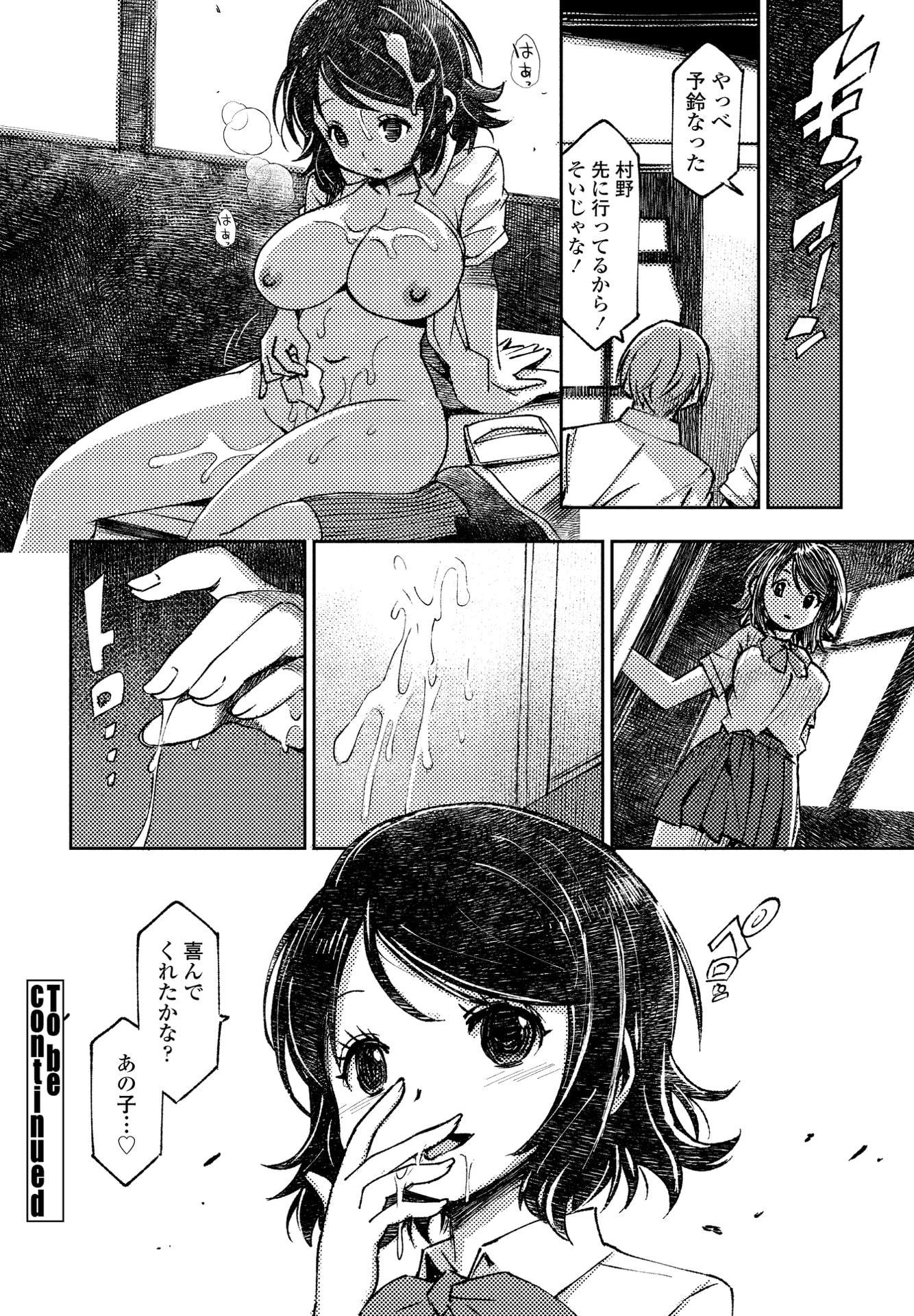 128