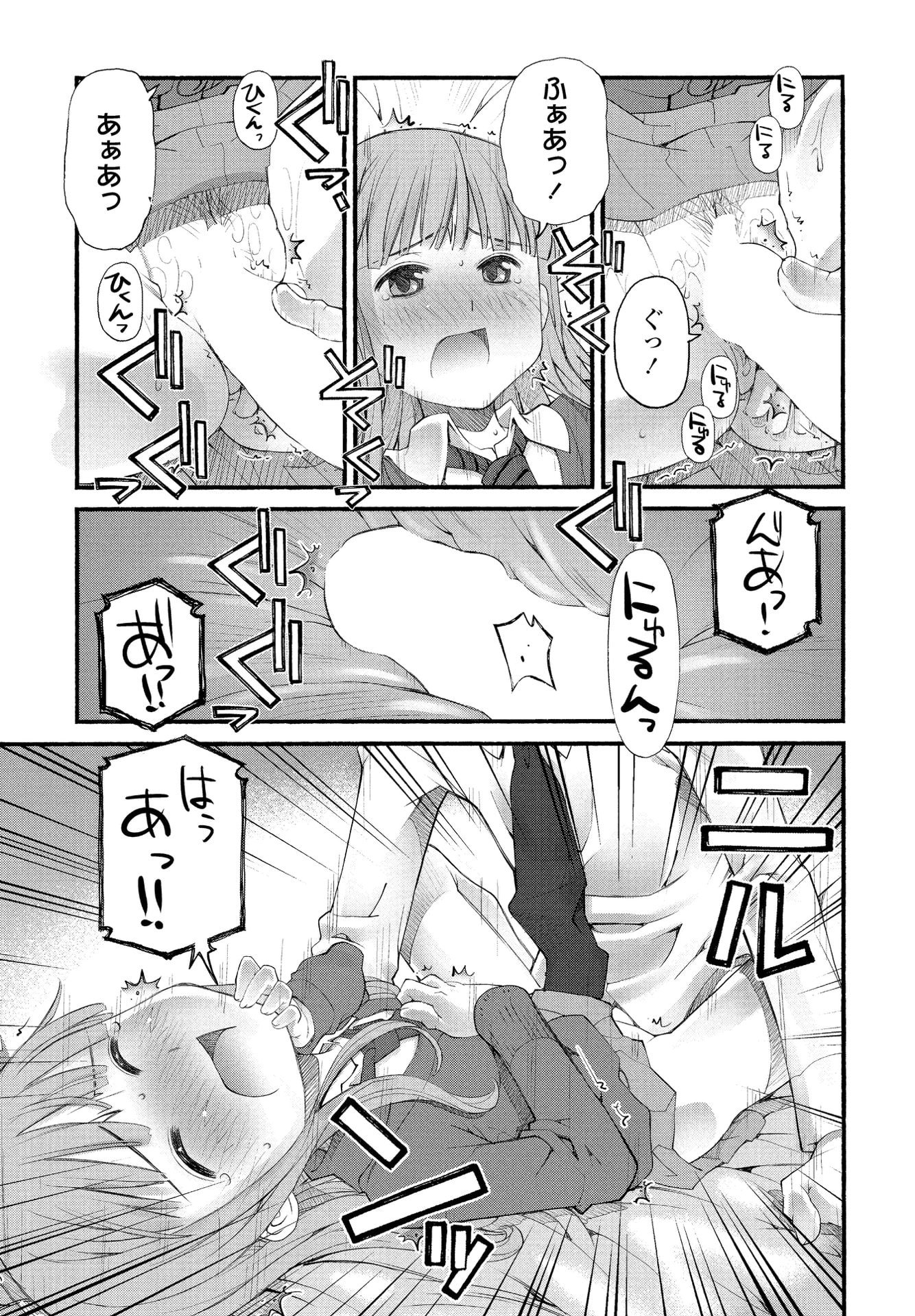 187