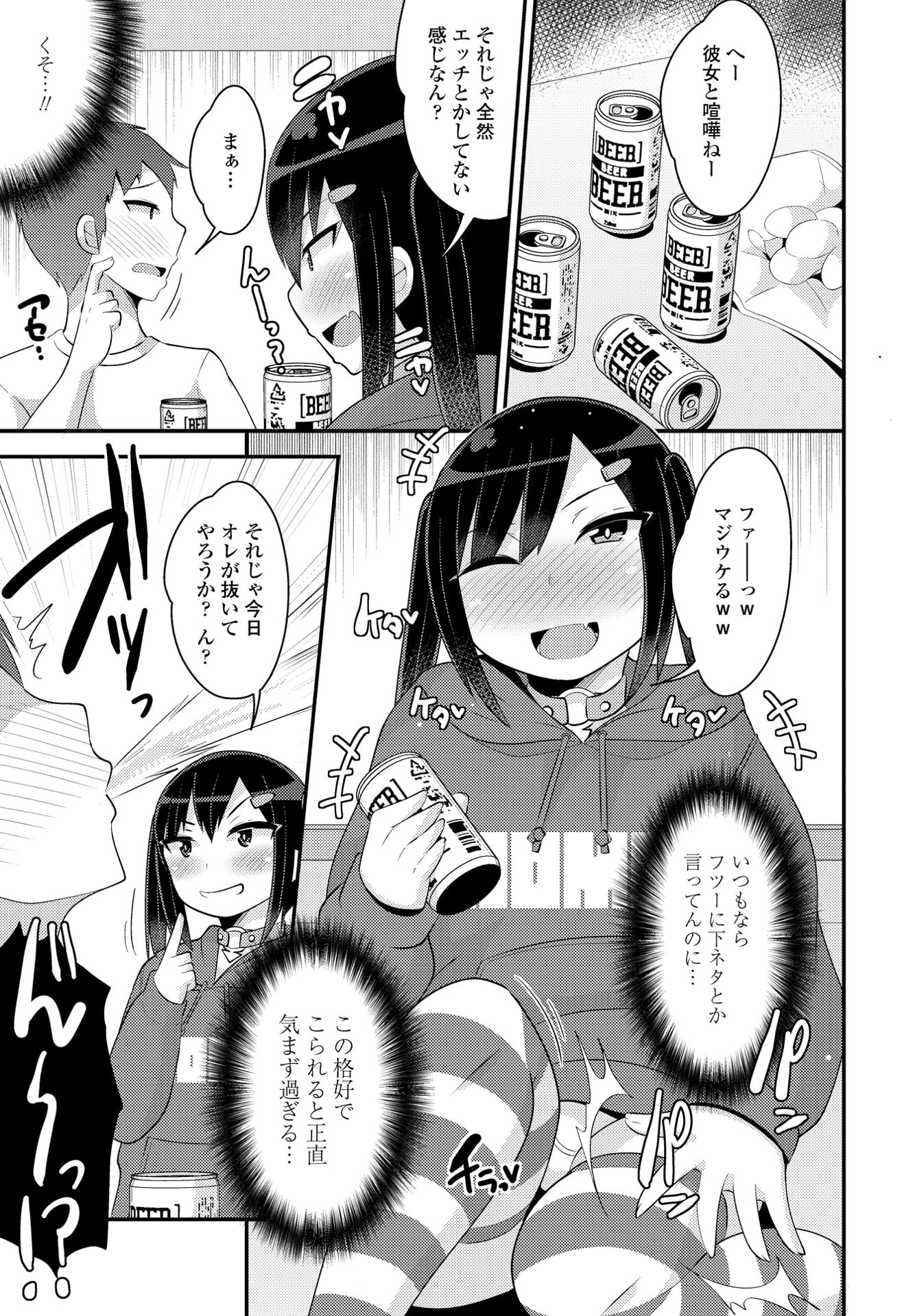 221