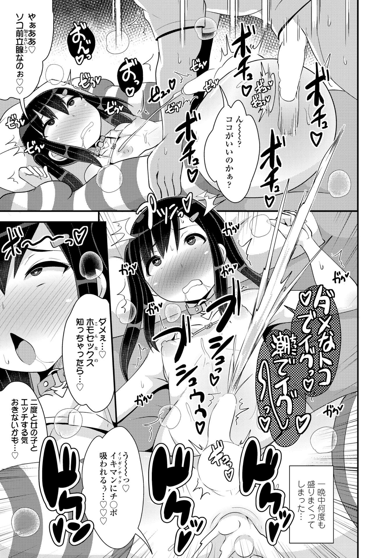 233