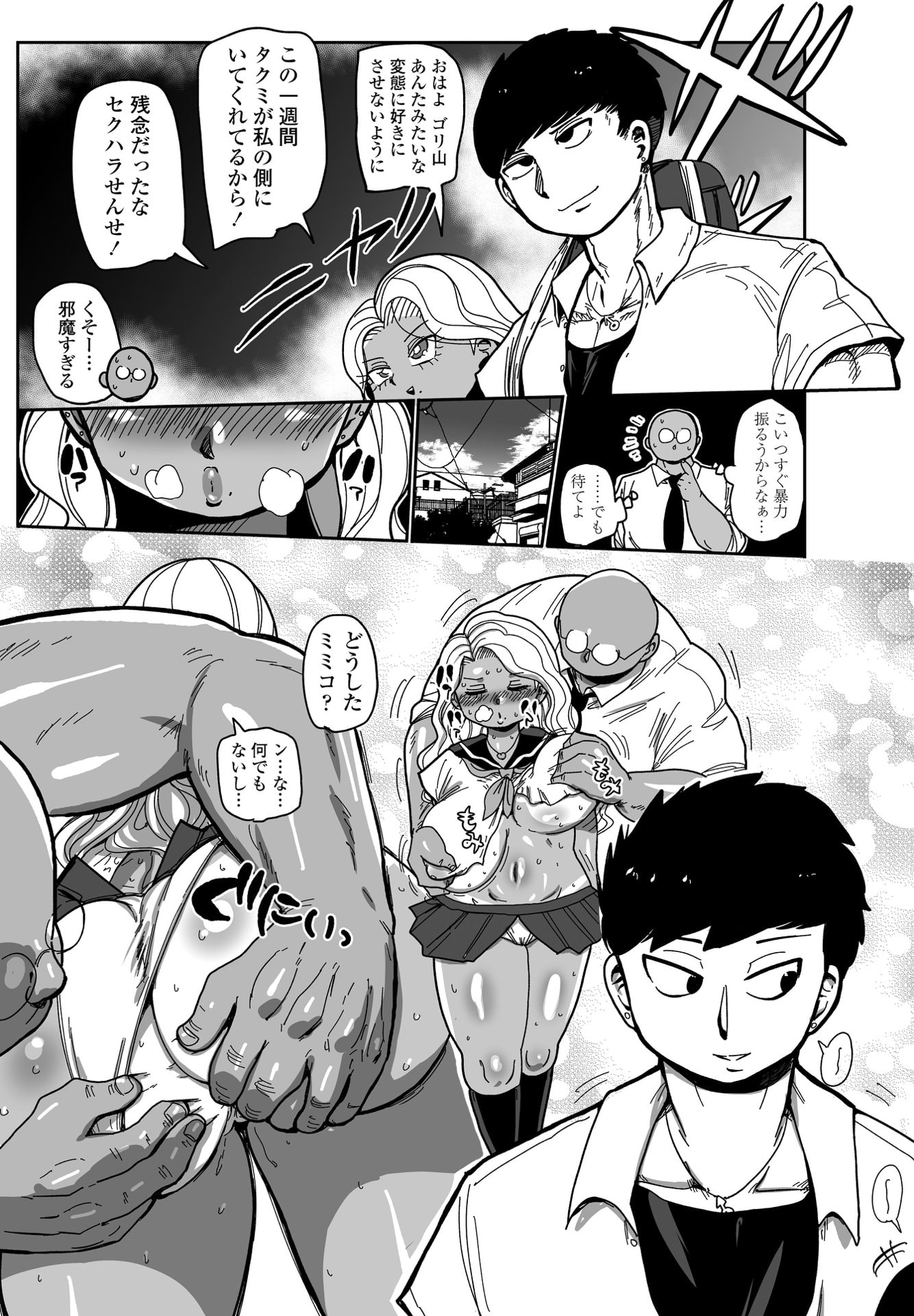 345